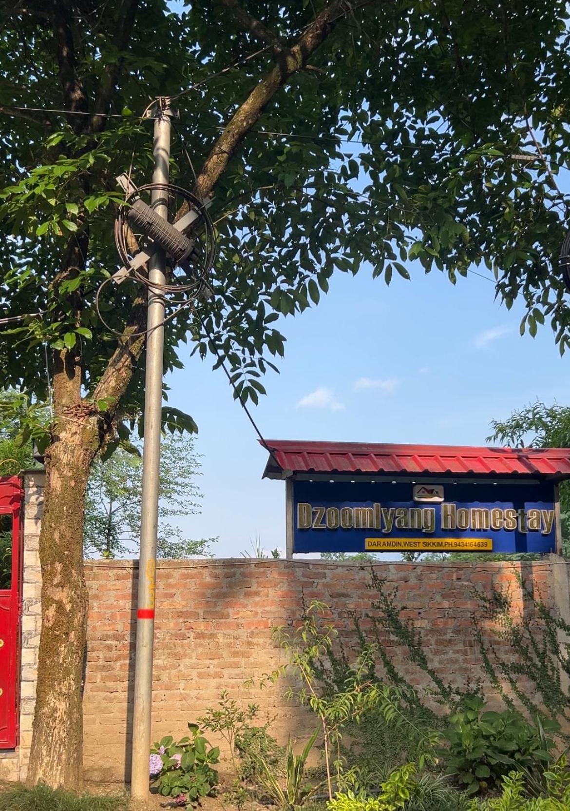 Dzoomlyang Homestay