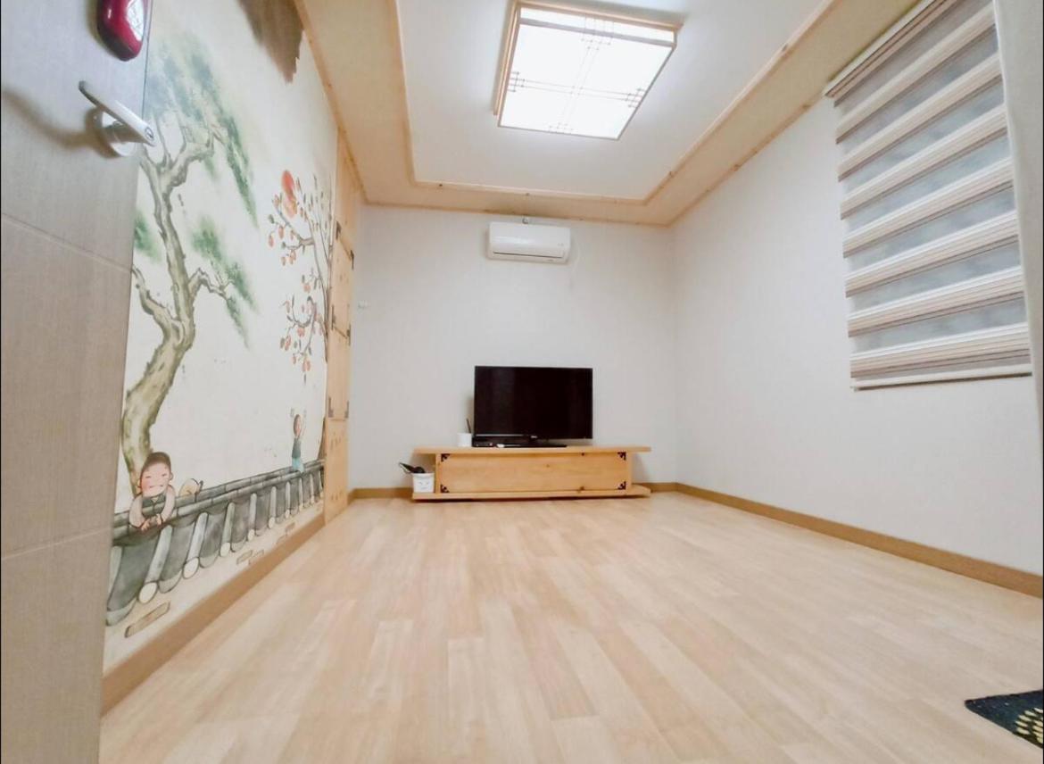 Gureumchae Guesthouse