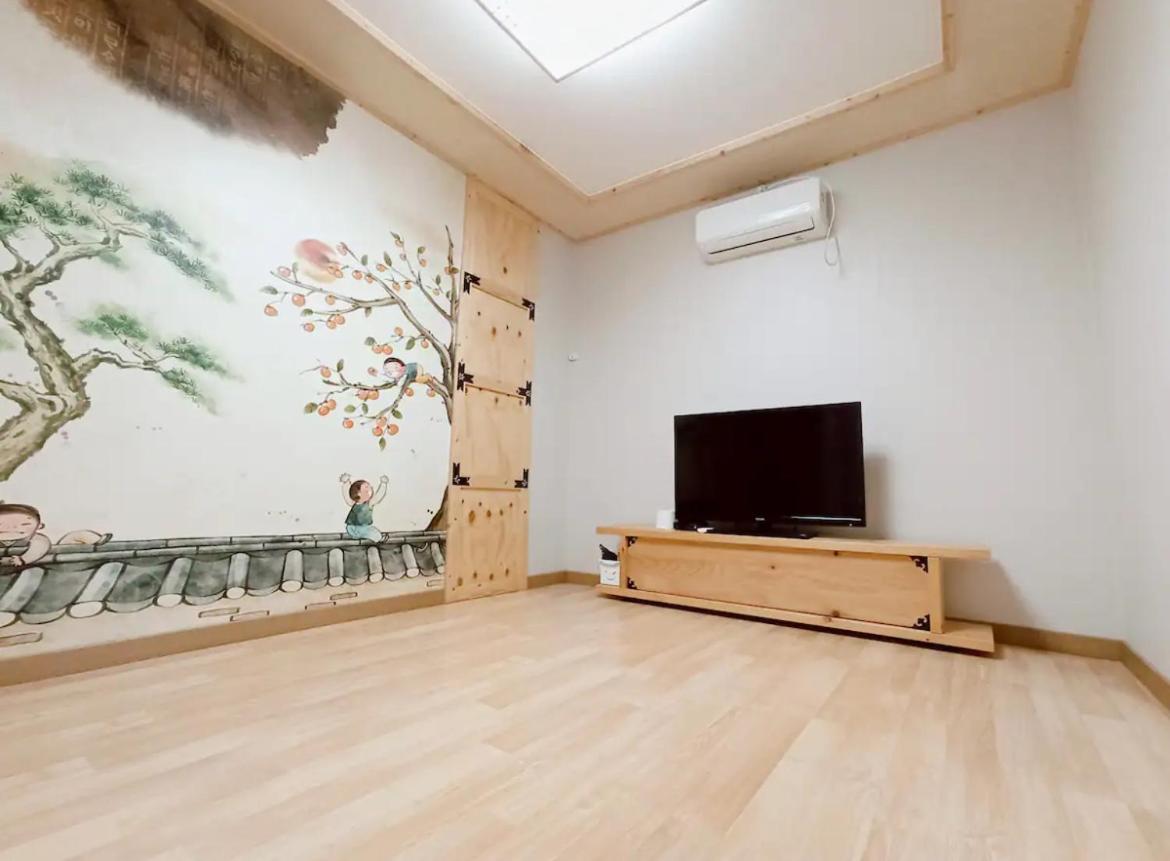 Gureumchae Guesthouse