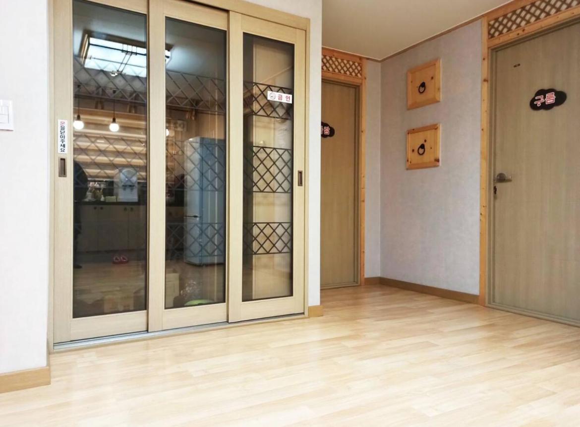 Gureumchae Guesthouse