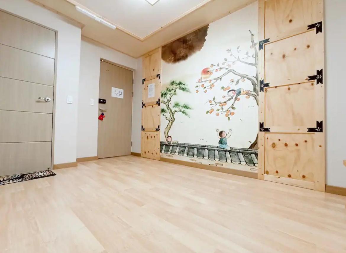 Gureumchae Guesthouse