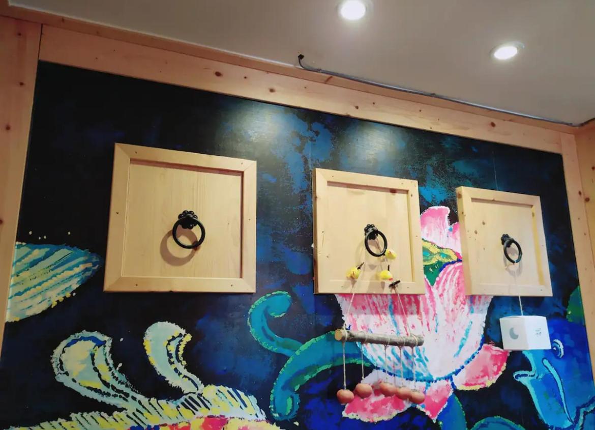 Gureumchae Guesthouse
