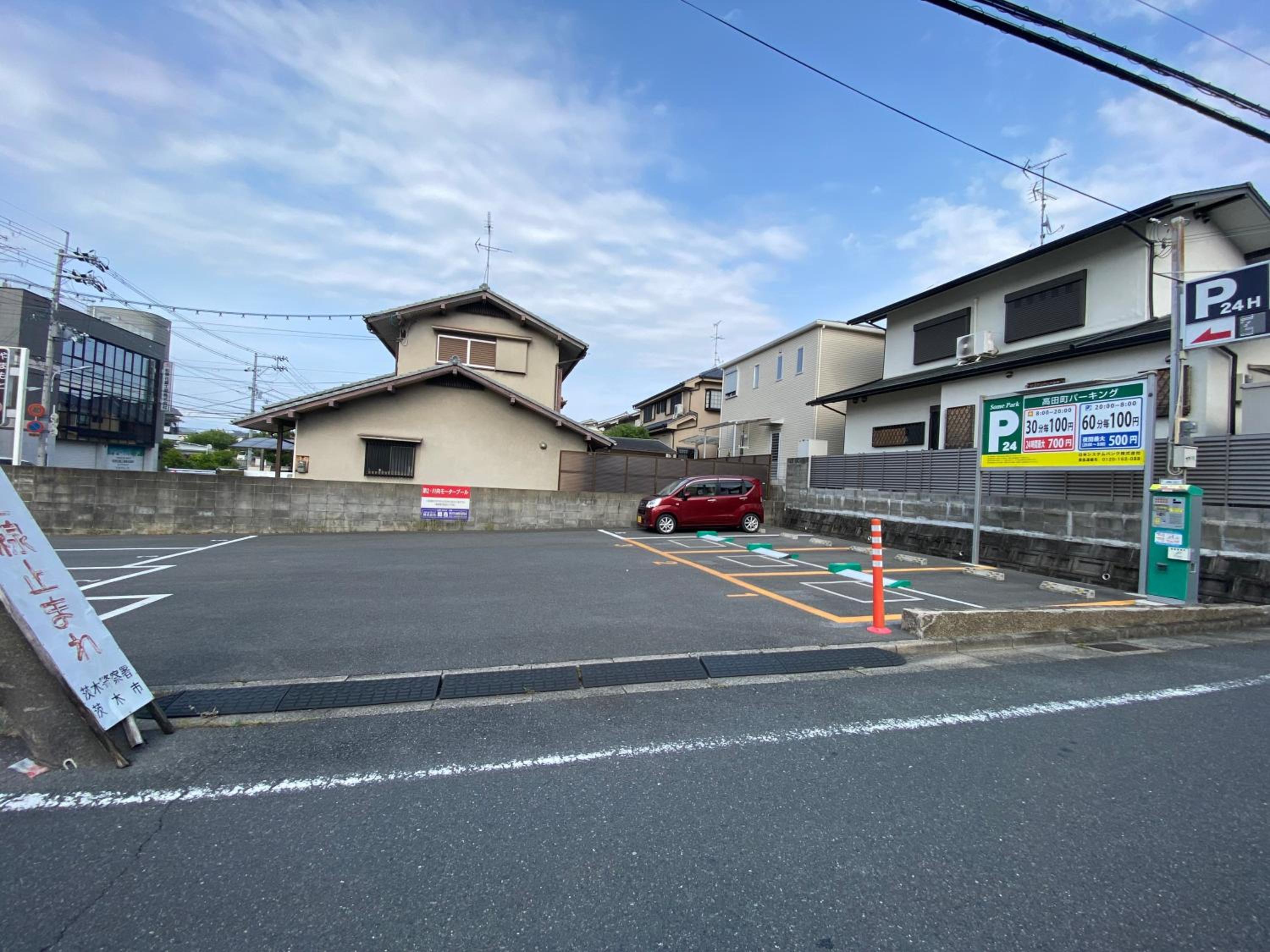 parking