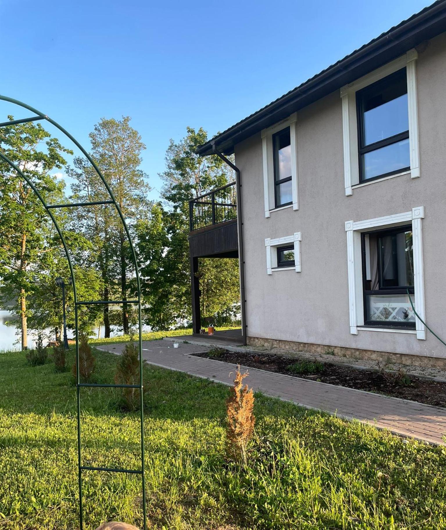 Brīvdienu māja Dinary
