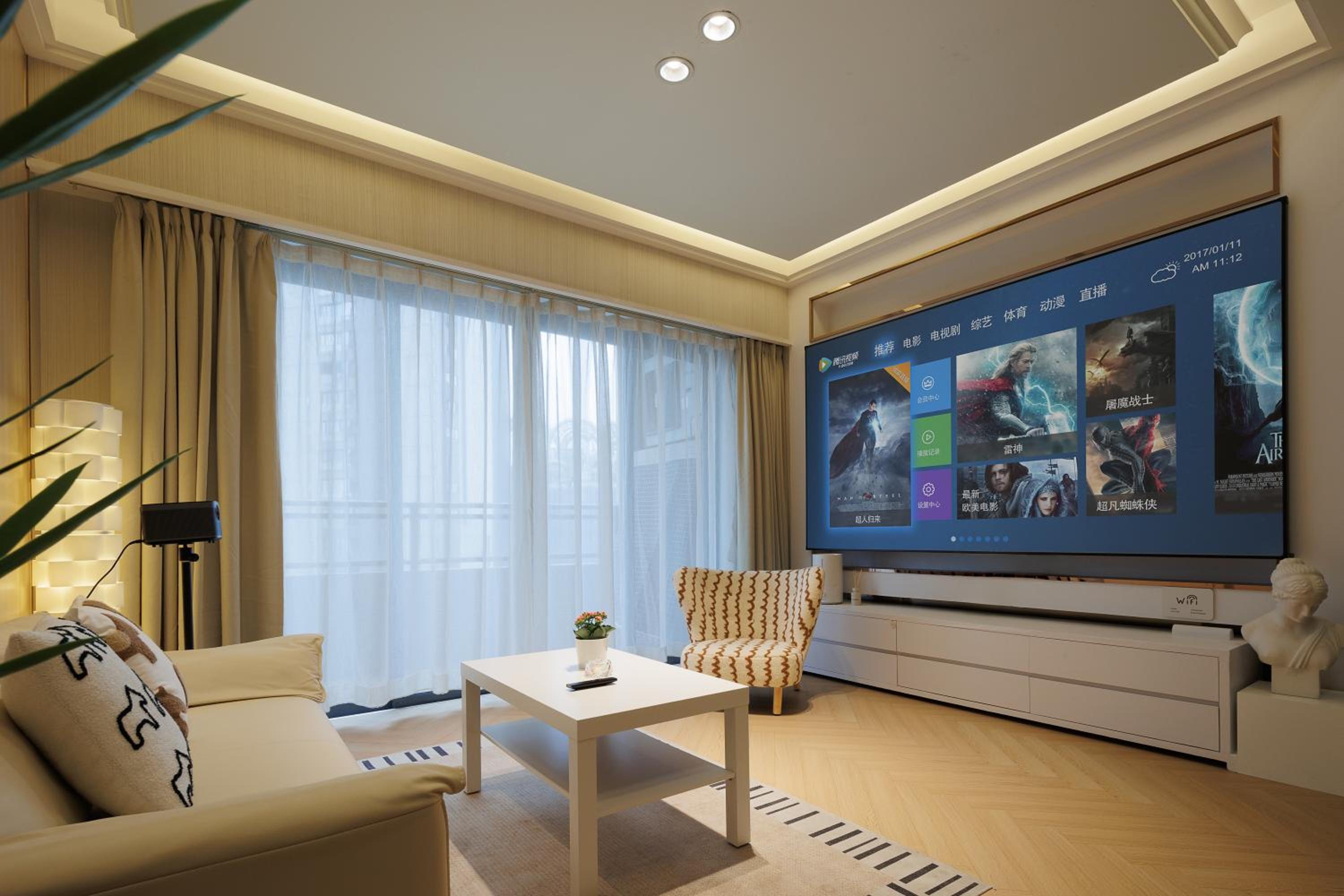 K Apartment Guangzhou