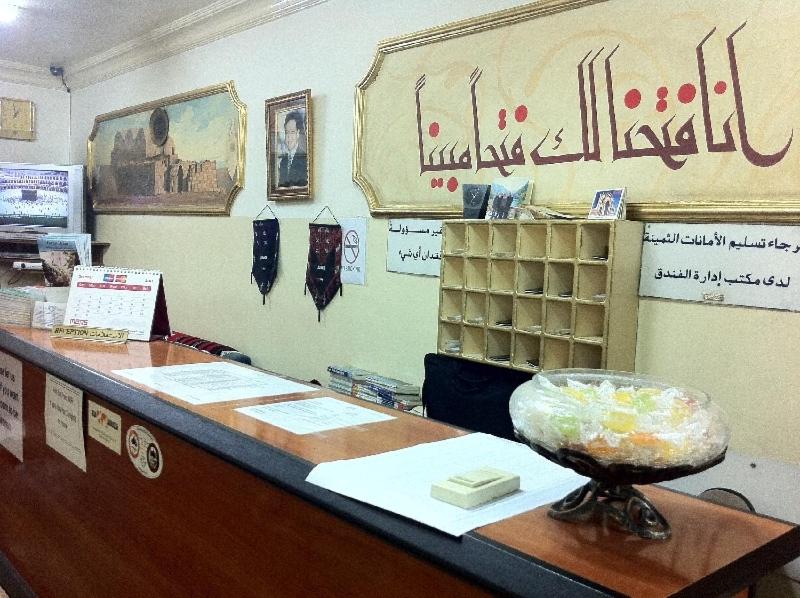 Farah Hotel view 4