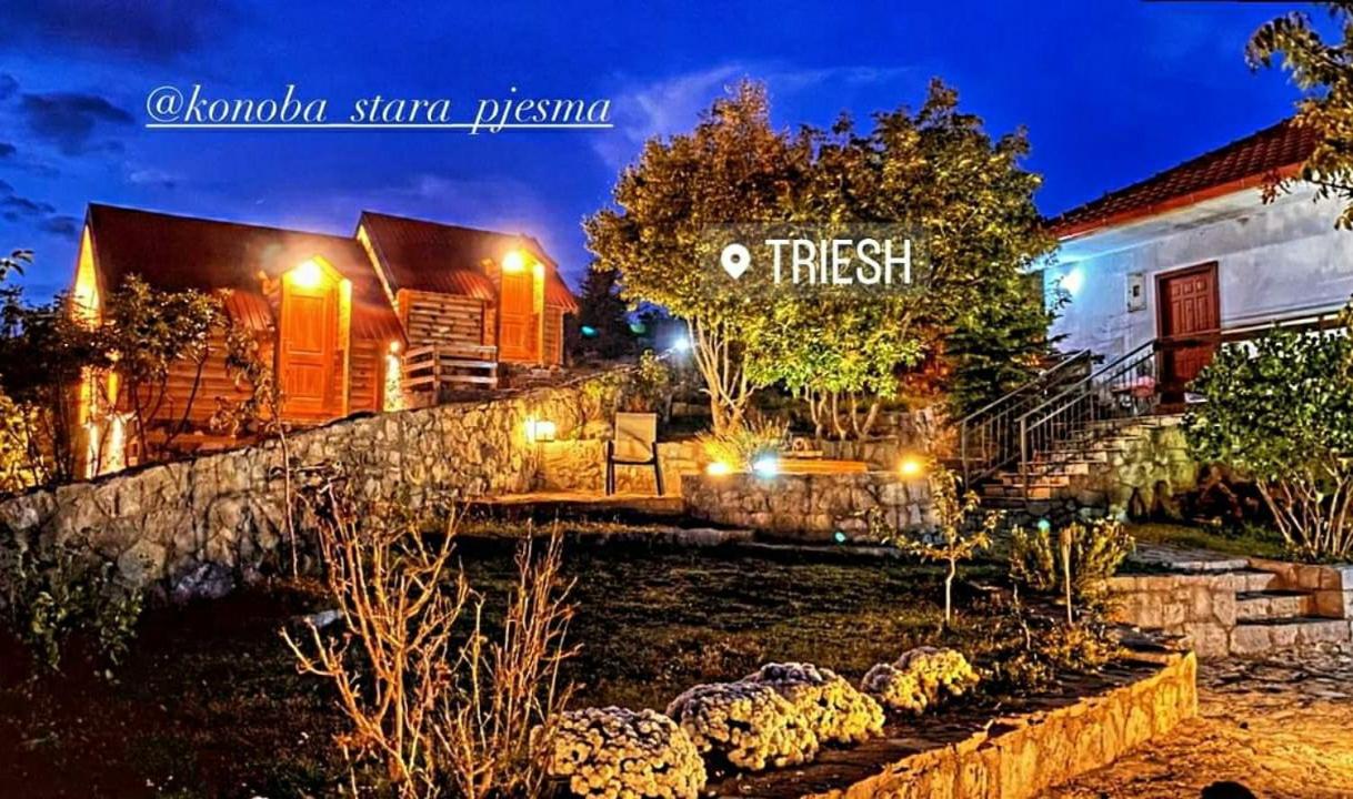 Seosko domaćinstvo Stara Pjesma