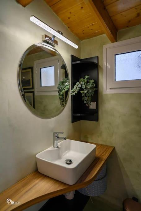 Rustic - Private Rooftop Garden & City View Studio in Egaleo-Athens