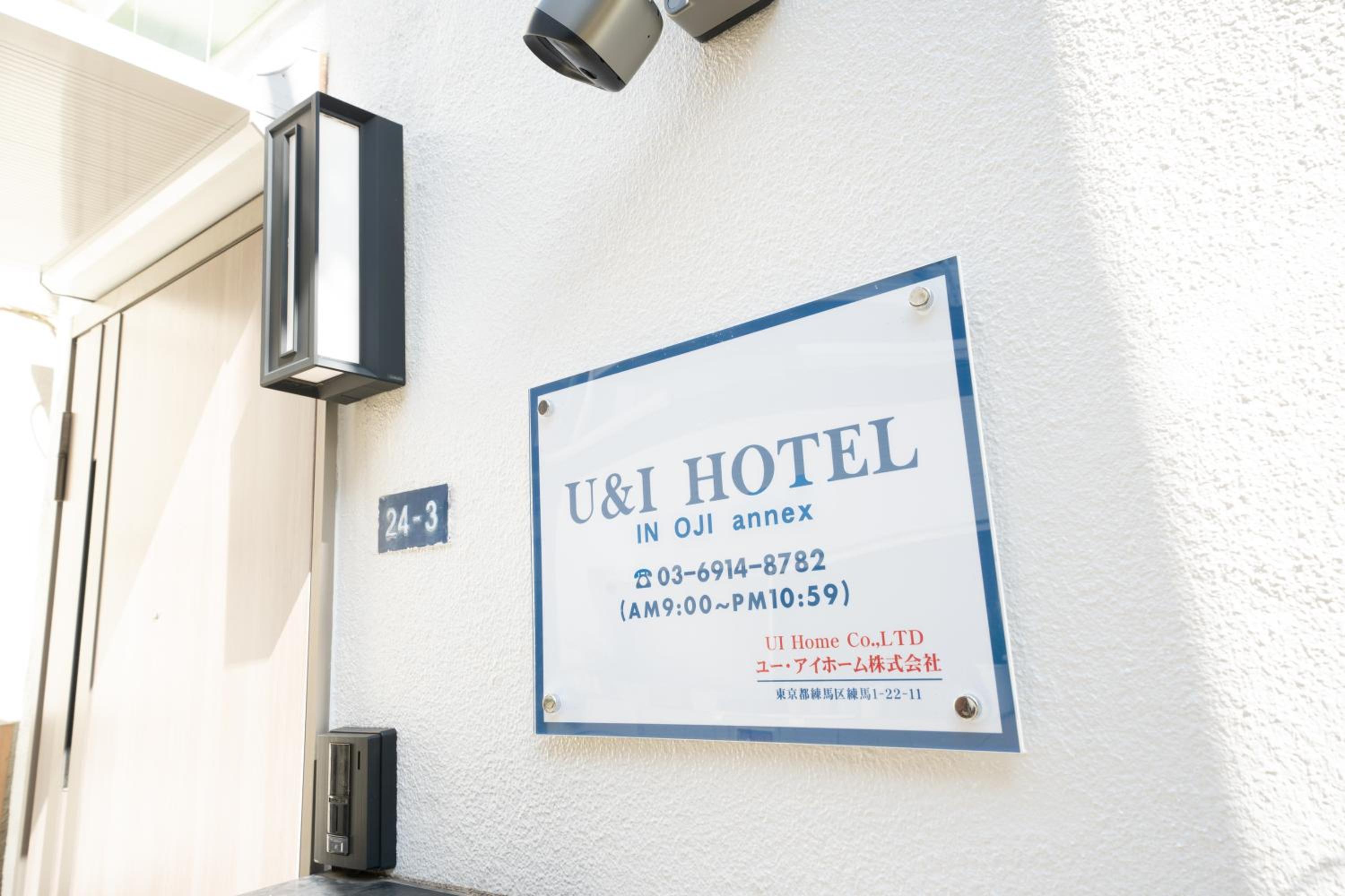 18, Oji B, Detached house for rent, 王子B