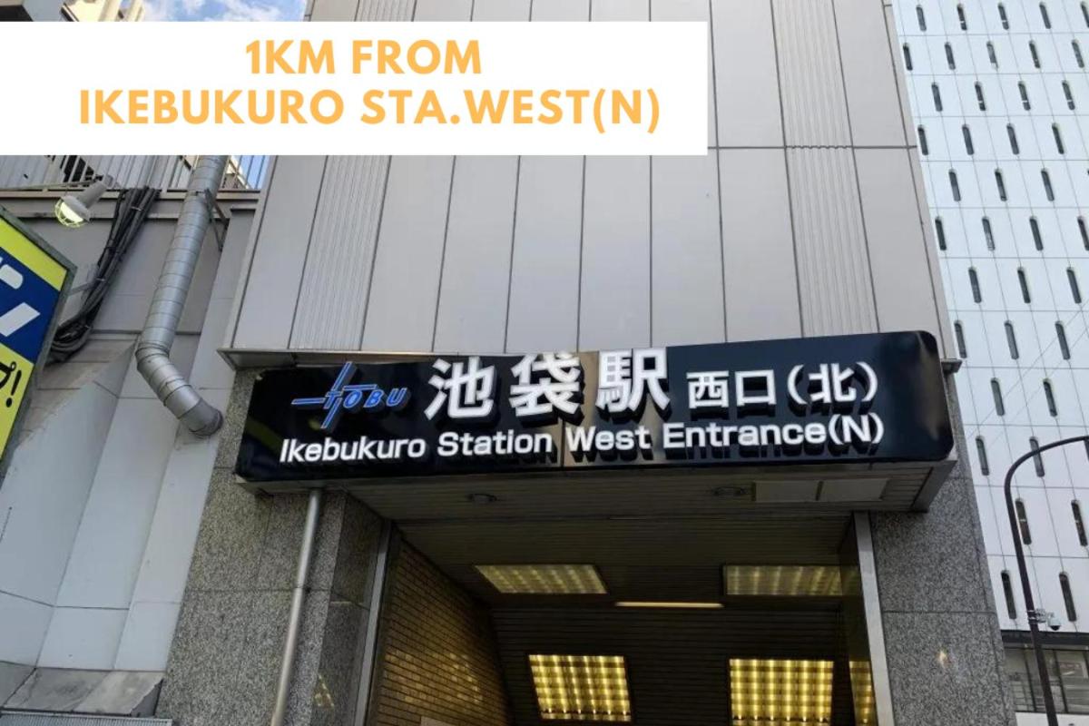 Ferio Kita-ikebukuro Apartment 201