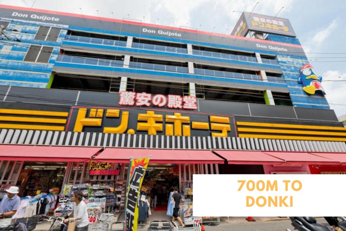 Ferio Kita-ikebukuro Apartment 201