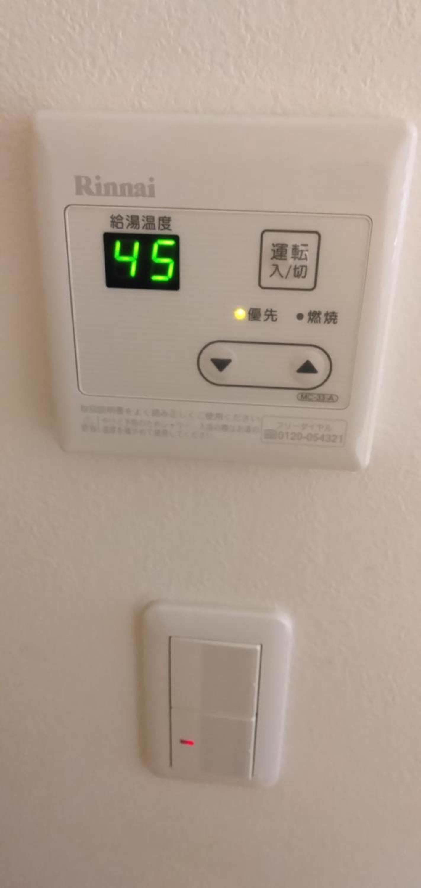 18, Oji B, Detached house for rent, 王子B