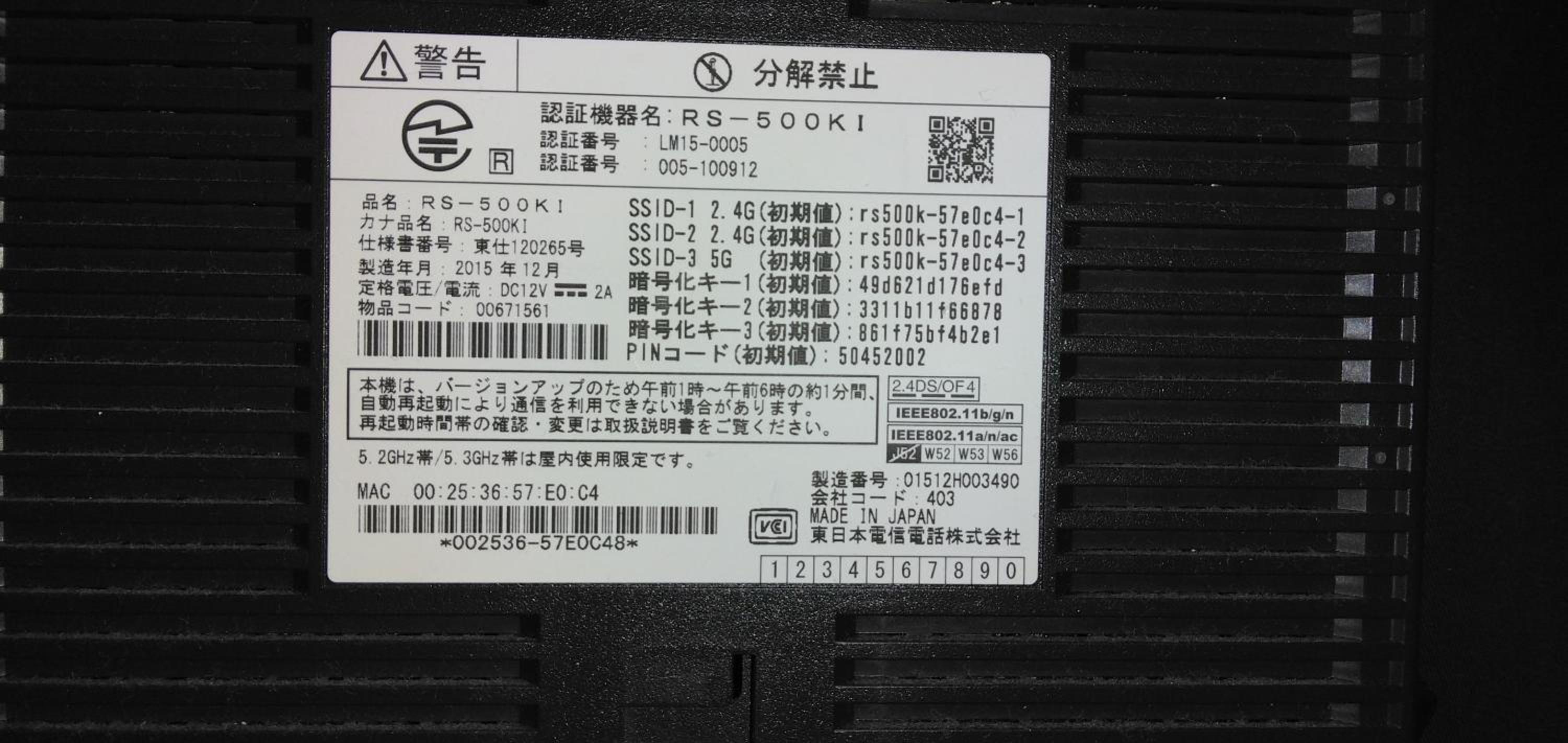 18, Oji B, Detached house for rent, 王子B