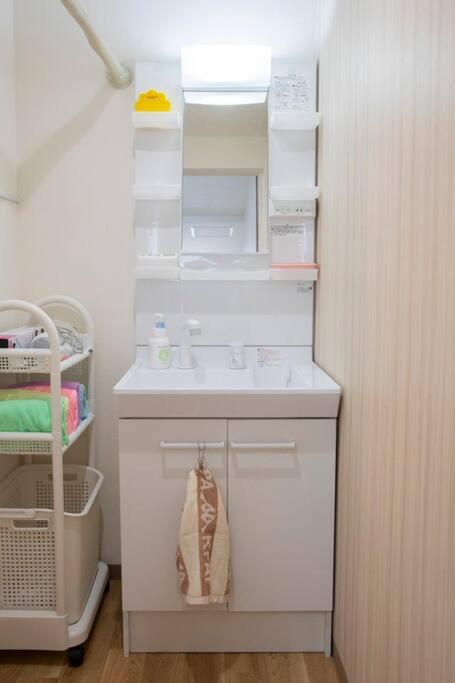 樺音閣One private house, Near the station, USJ and aquarium