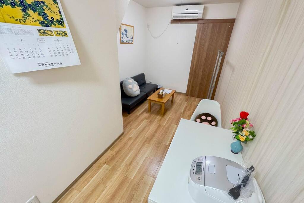 樺音閣One private house, Near the station, USJ and aquarium