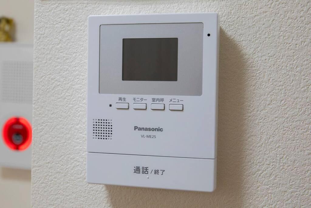 樺音閣One private house, Near the station, USJ and aquarium