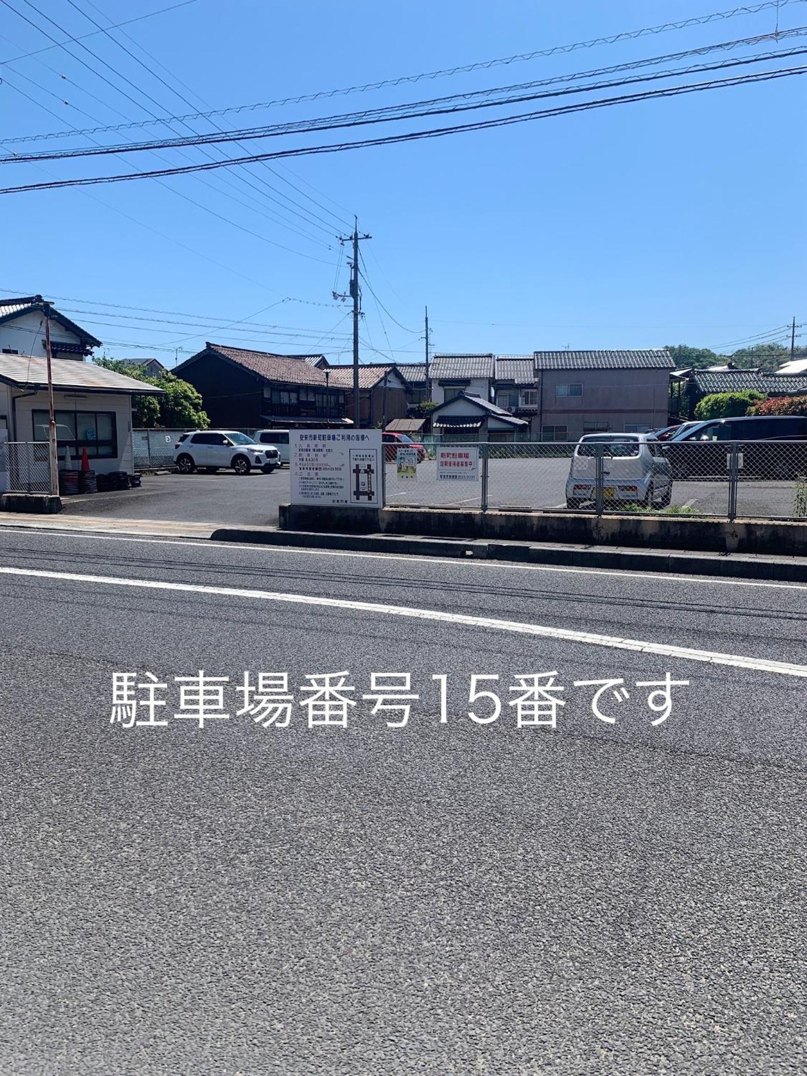 Photo 15