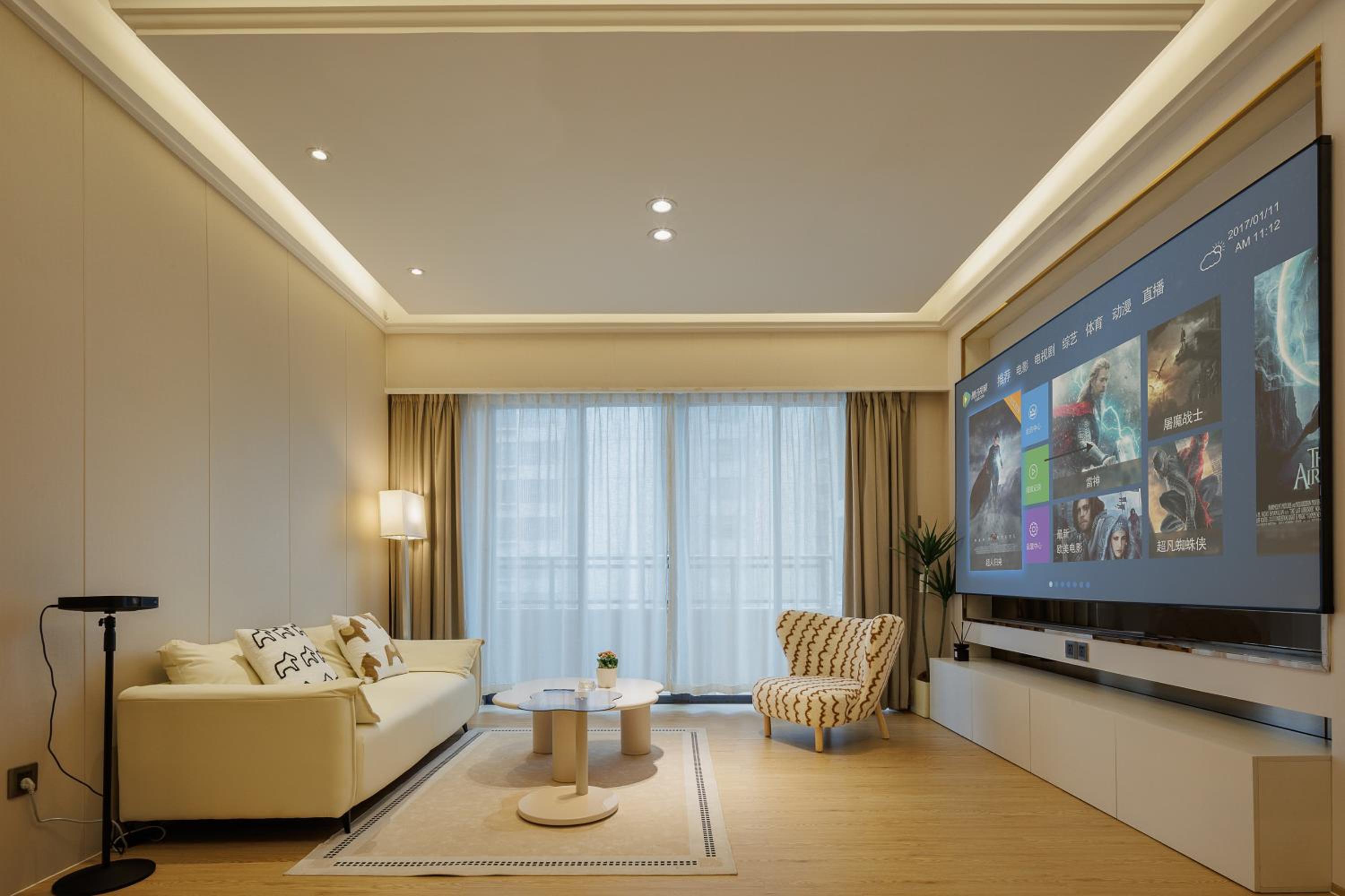 K Apartment Guangzhou