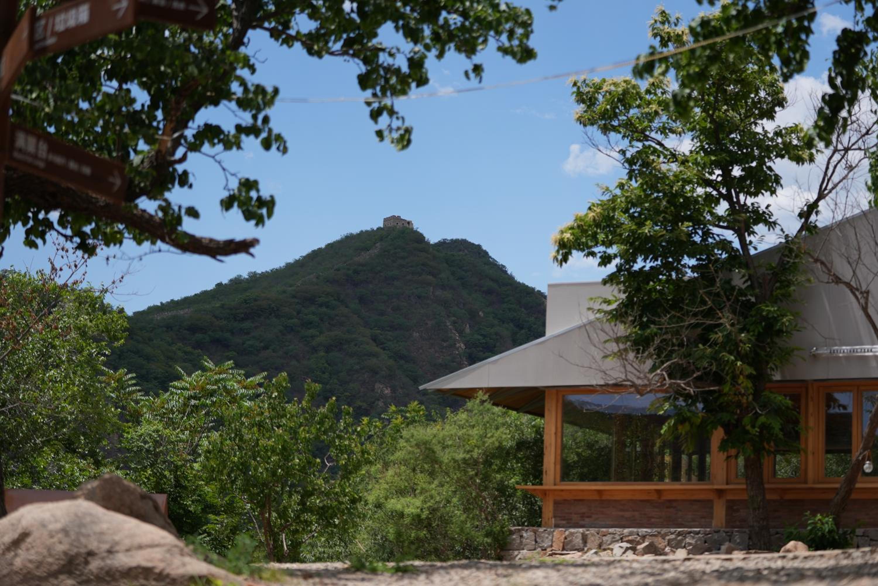 Great wall adventure park