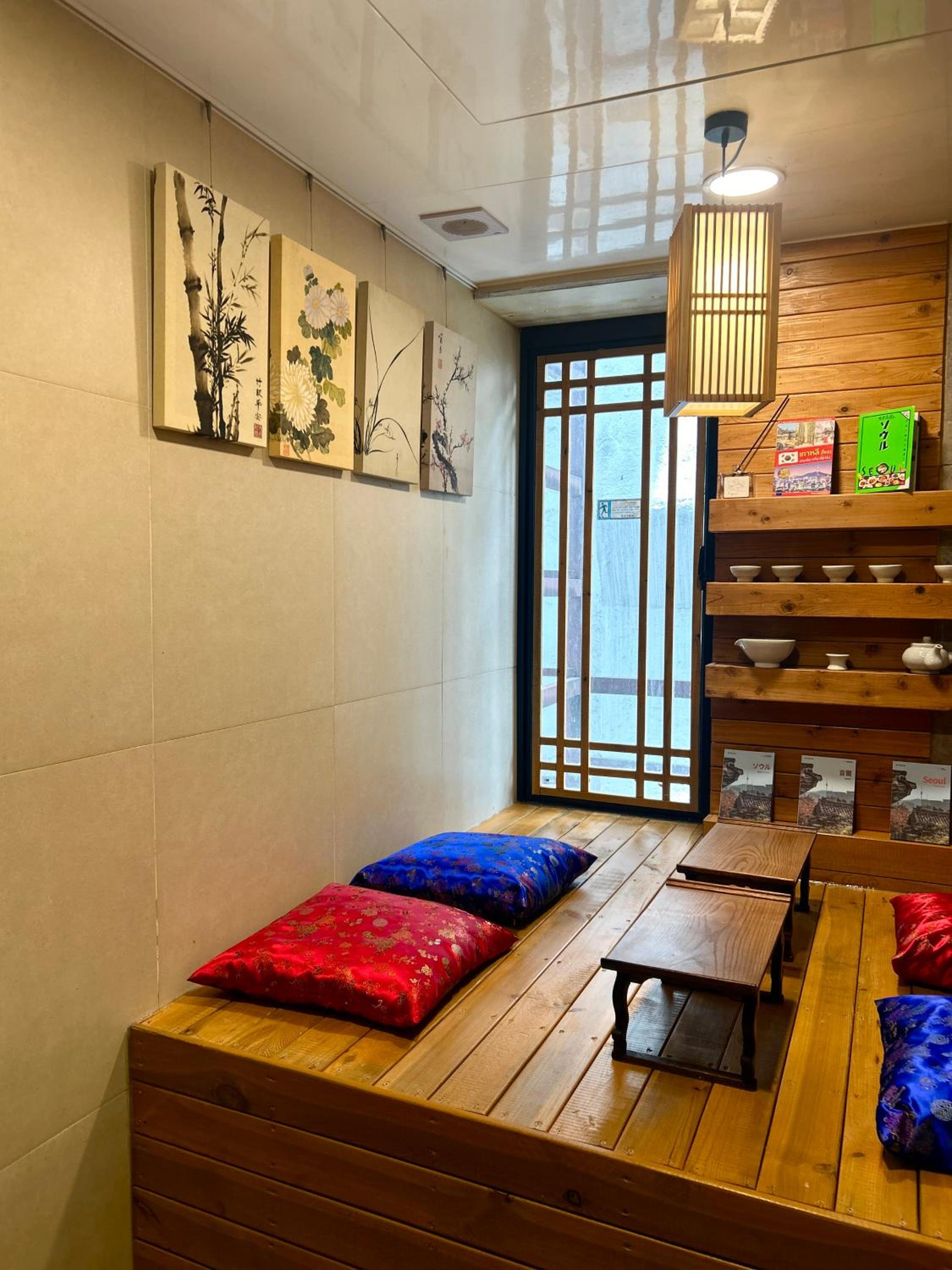Artravel Myeongdong