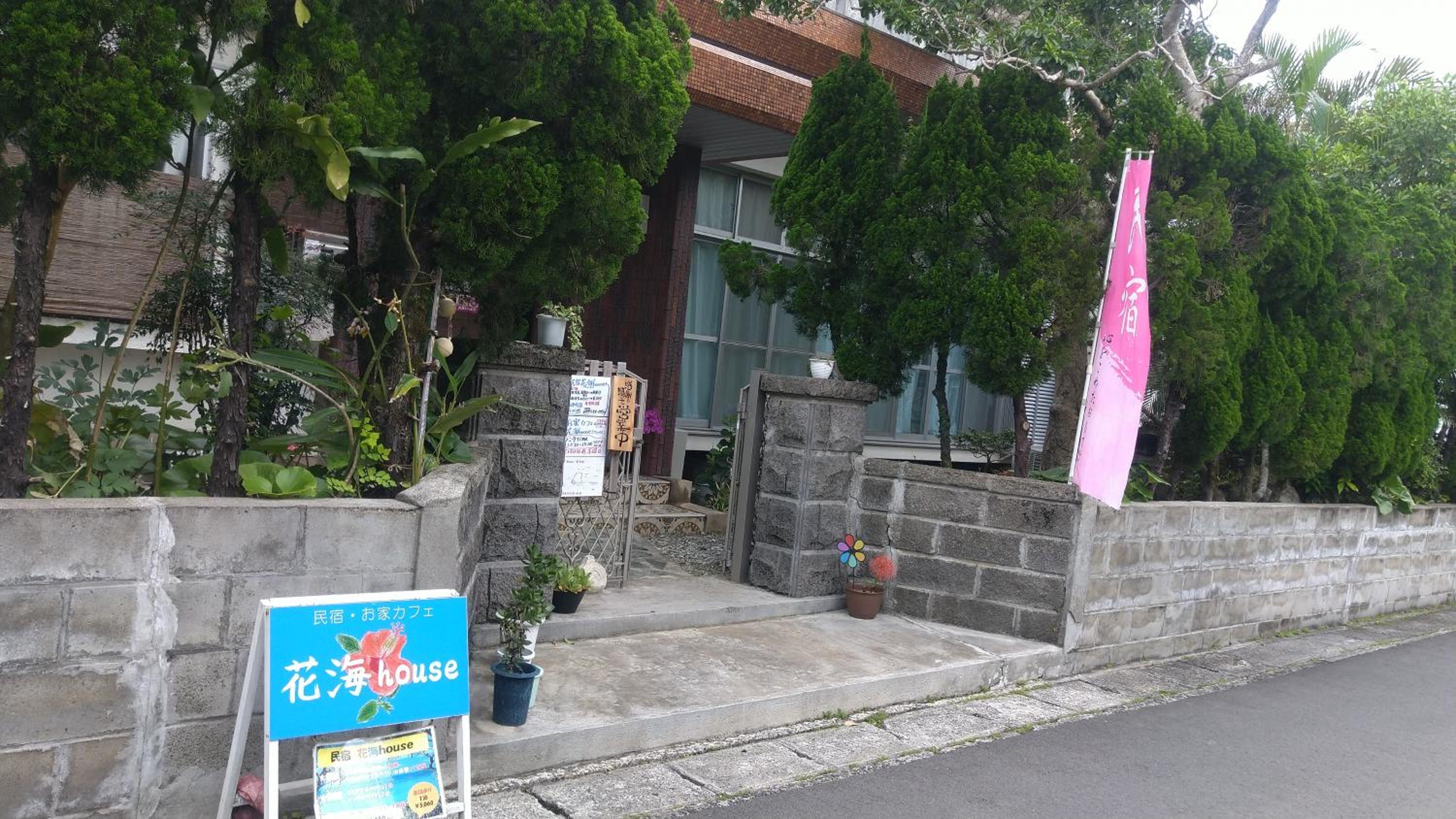 Kami House view 3