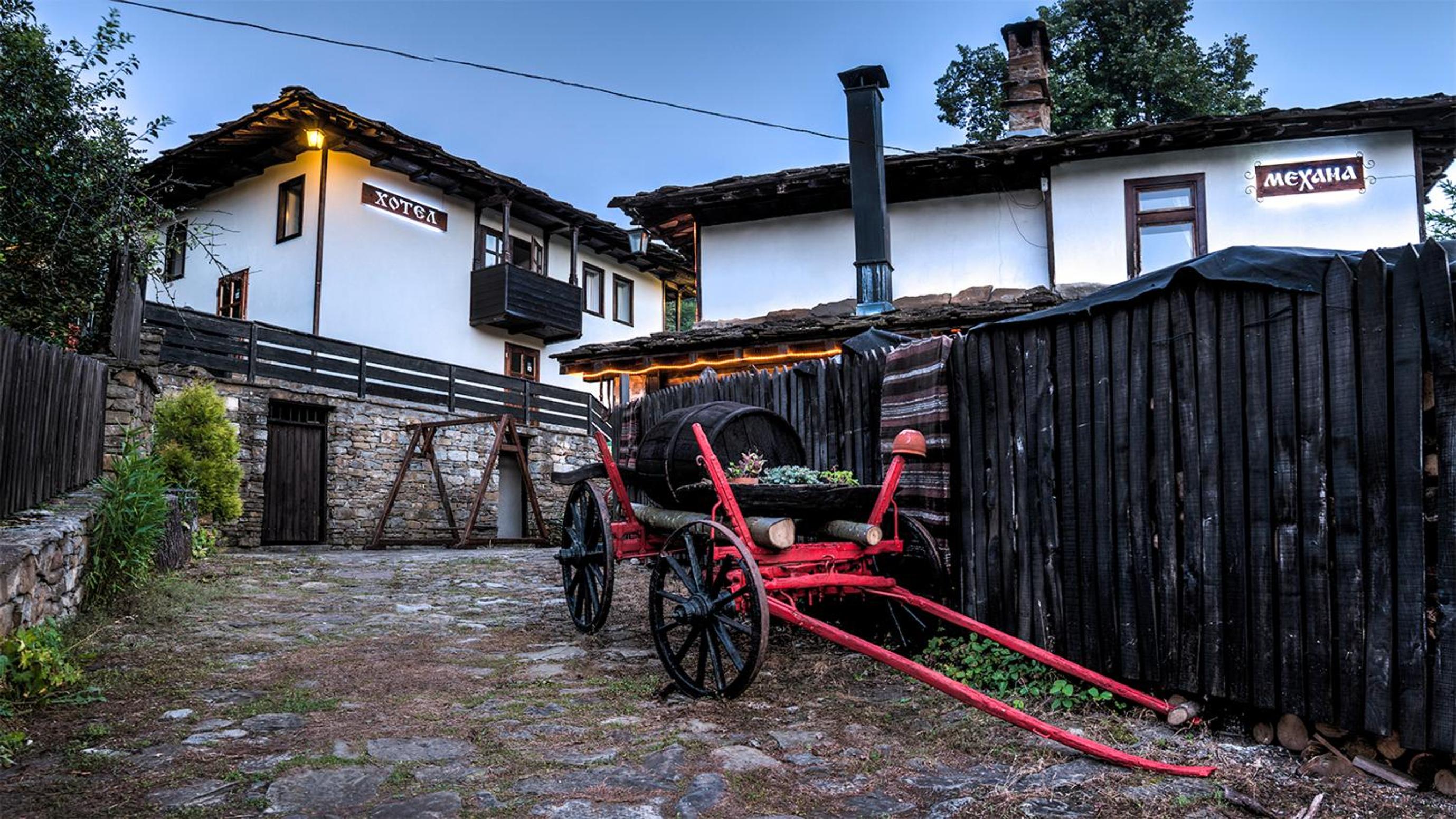 Strannopriemnitsa Guest House