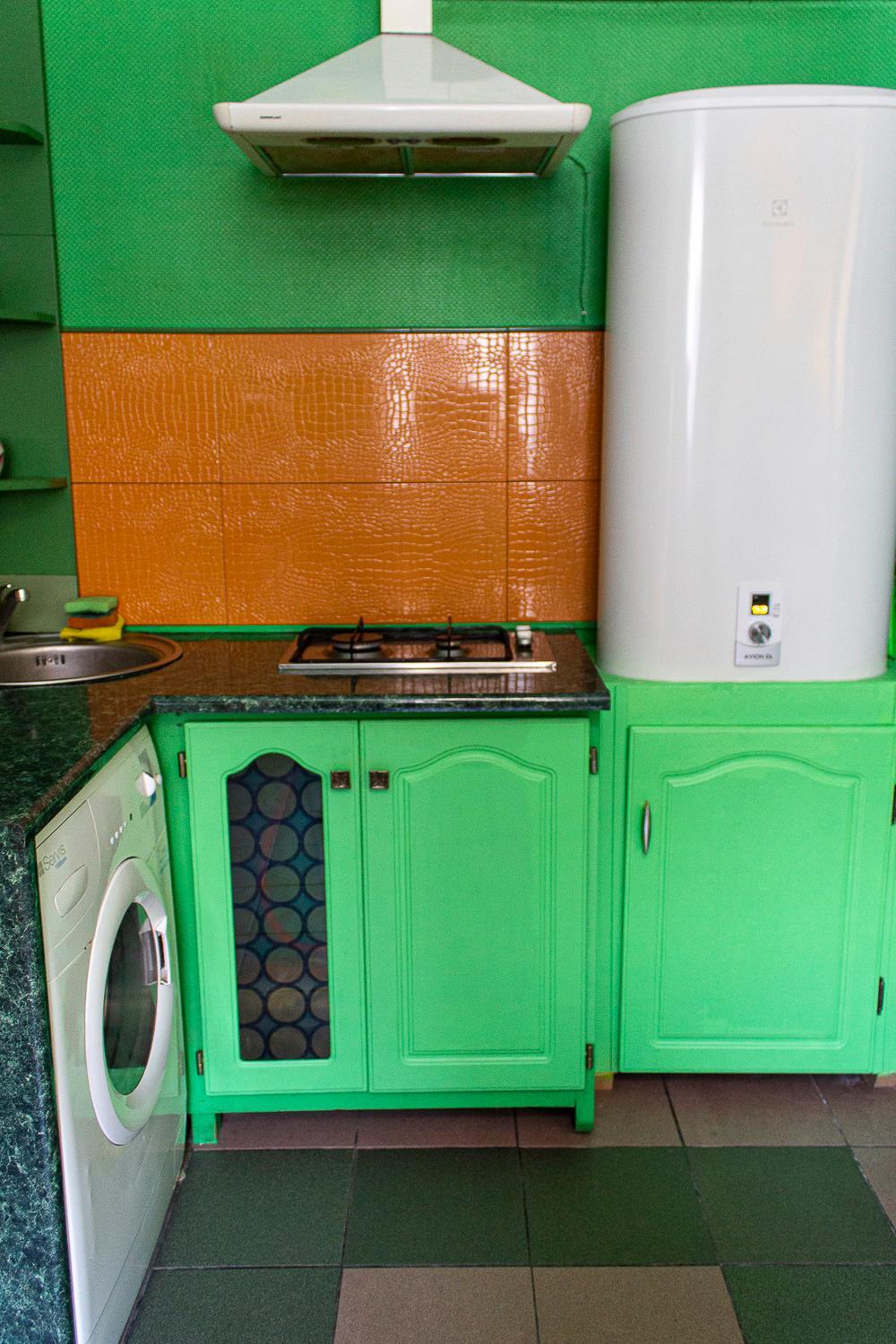kitchen