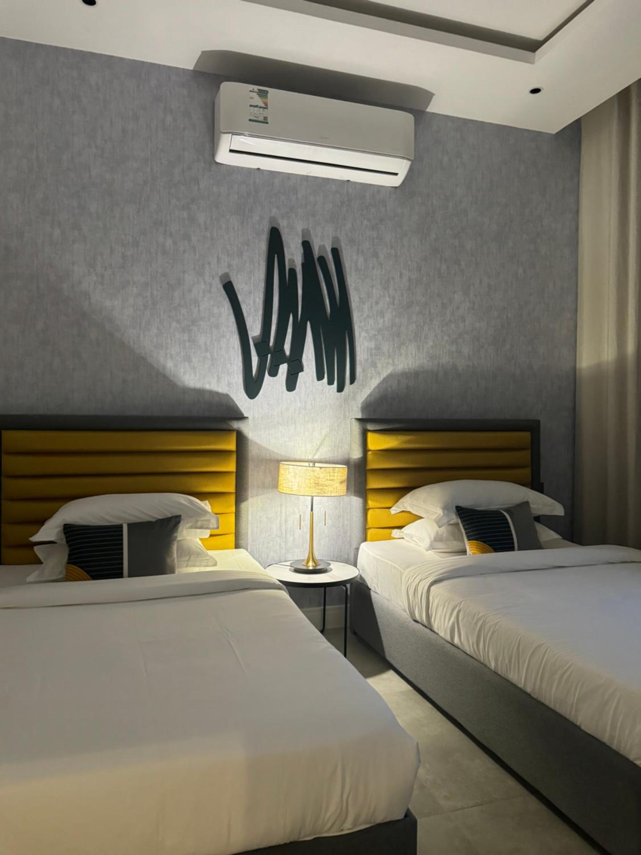 Cadee Living - Al Nakheel