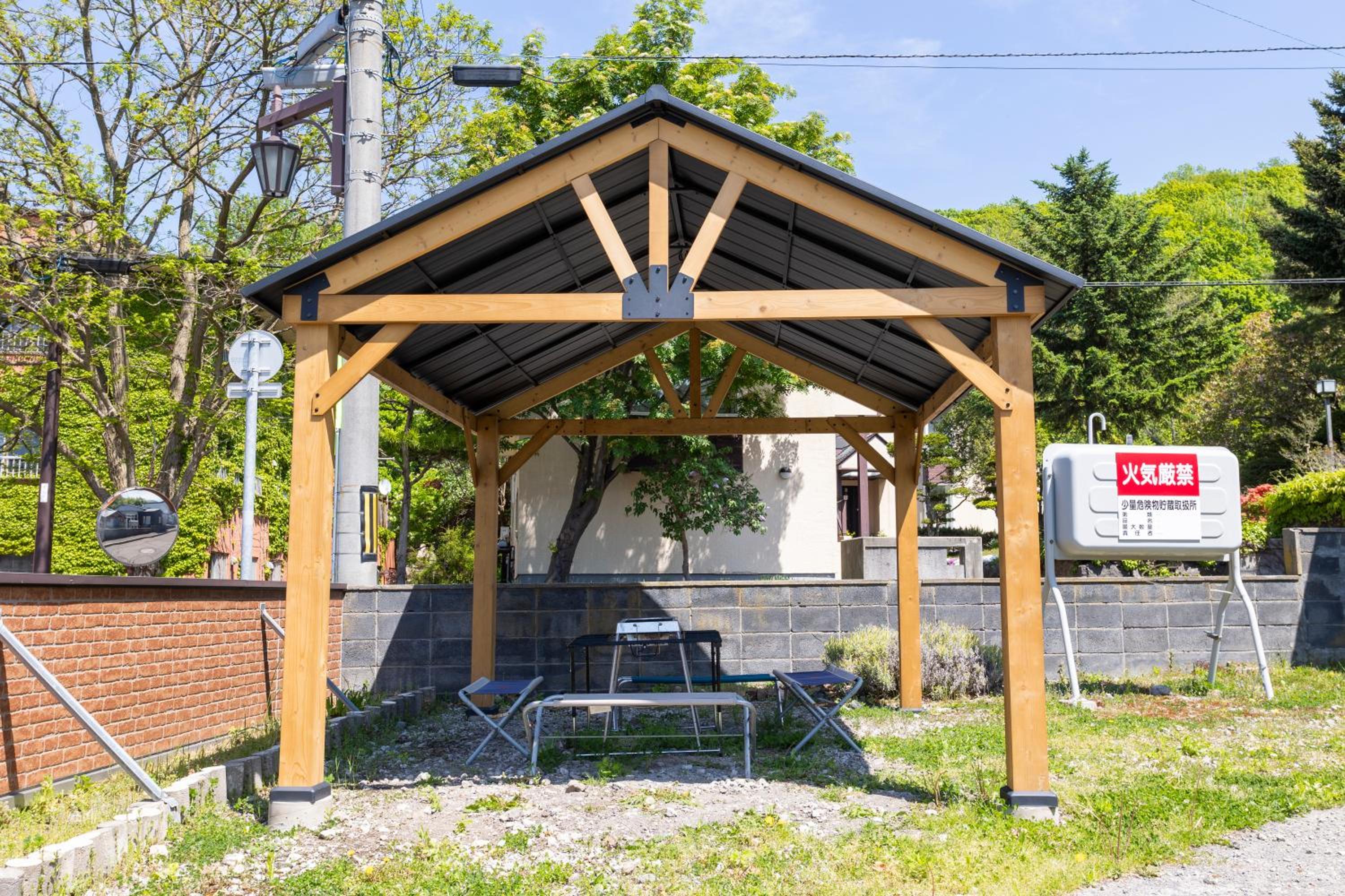 Kaminoya Toya House view 4