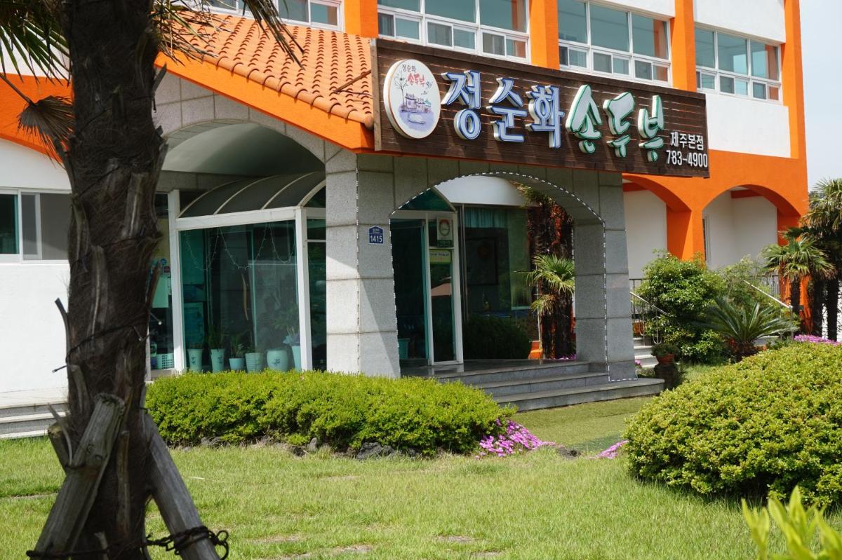 Jeju Feel House