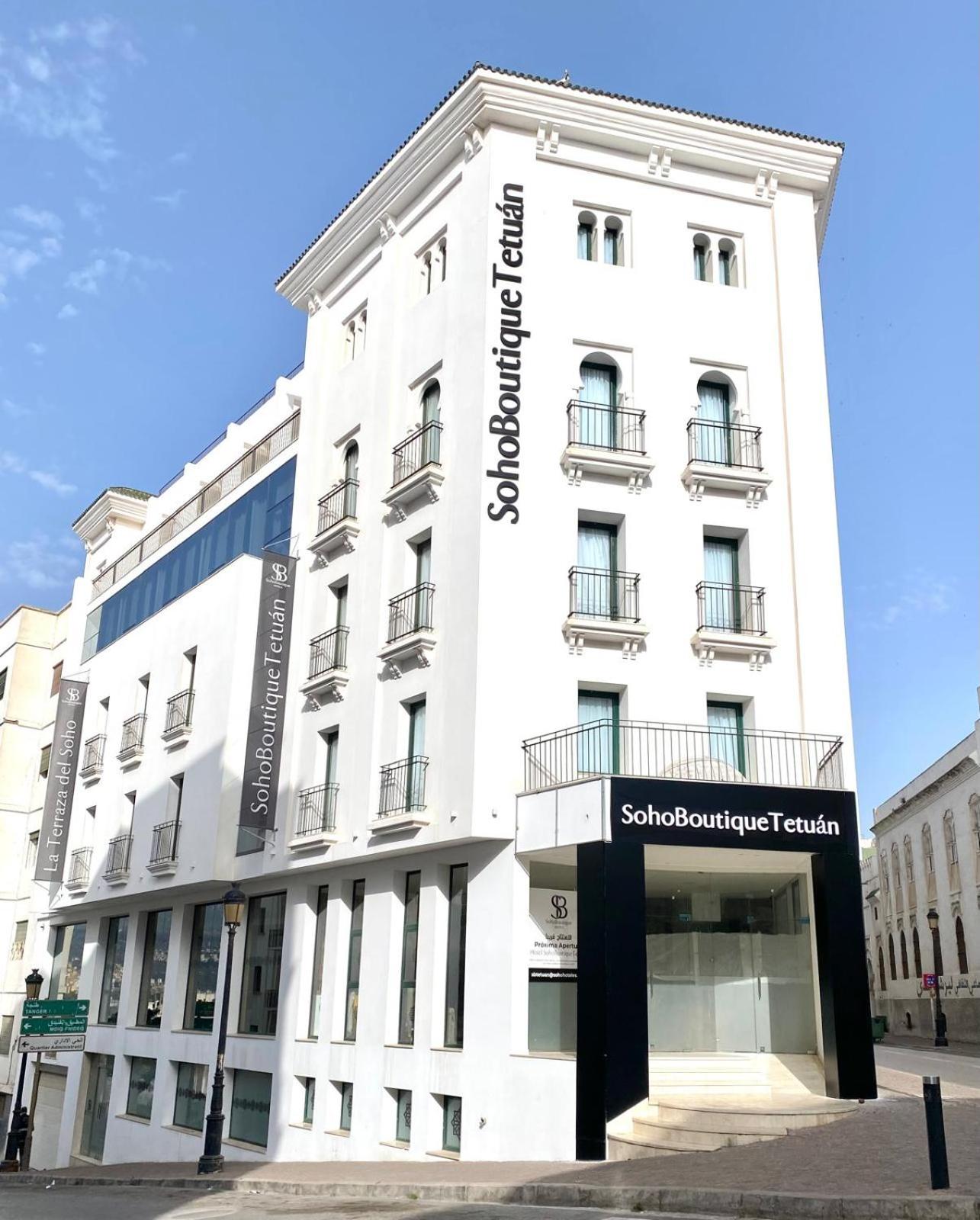 Hotel Soho Boutique Tetuán - Image 1