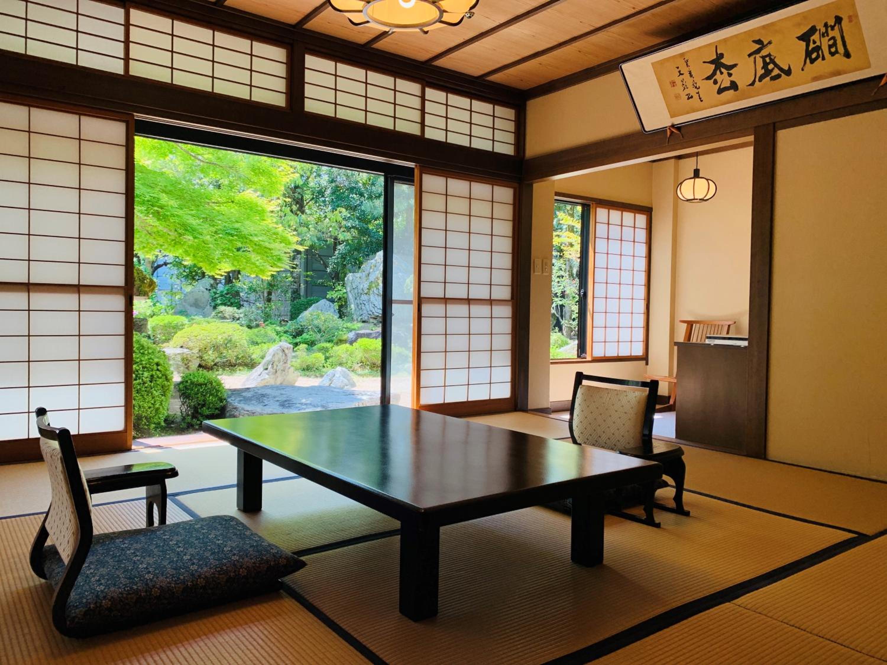 Hagi No Yado Tomoe