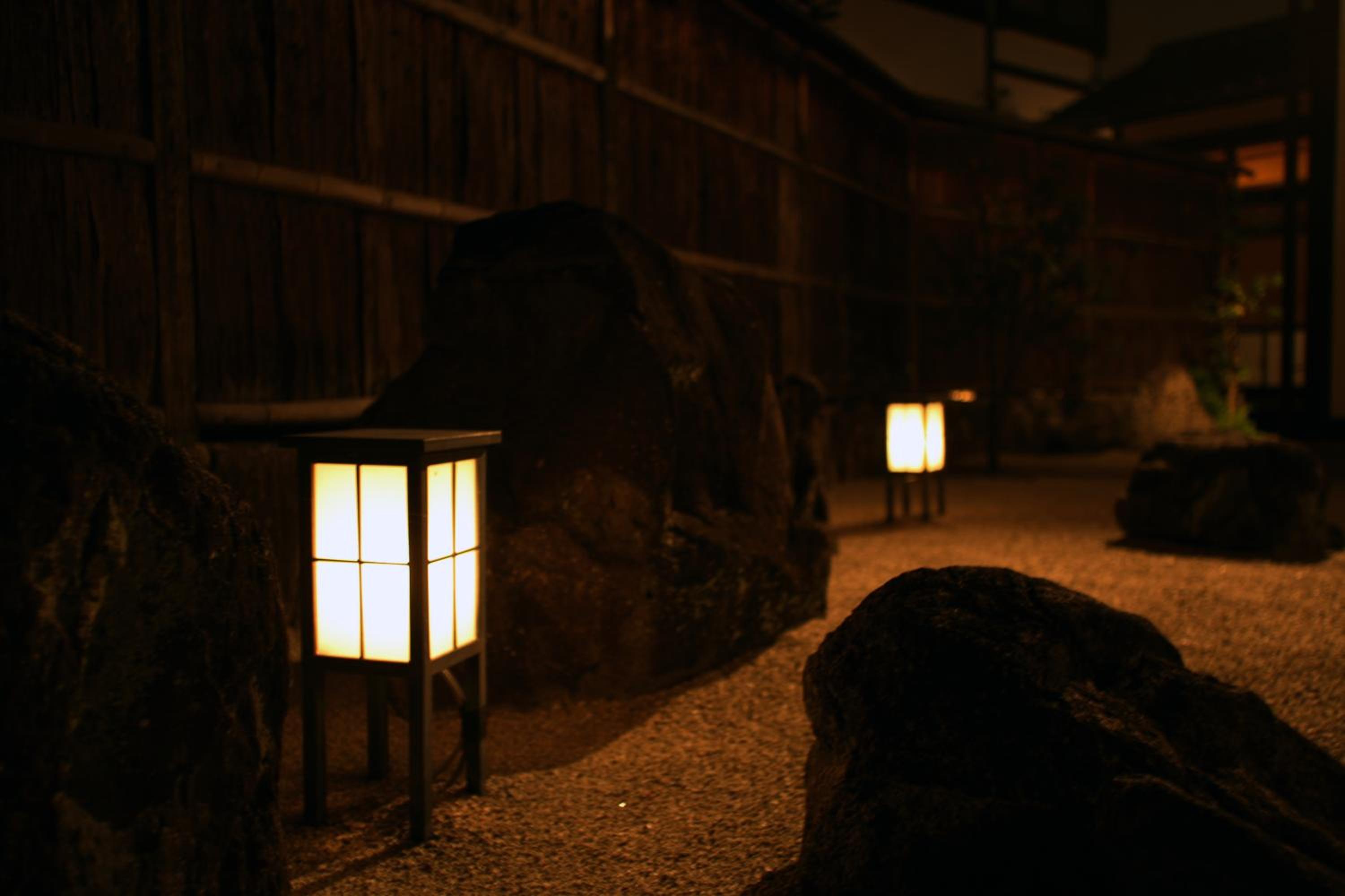Hagi No Yado Tomoe