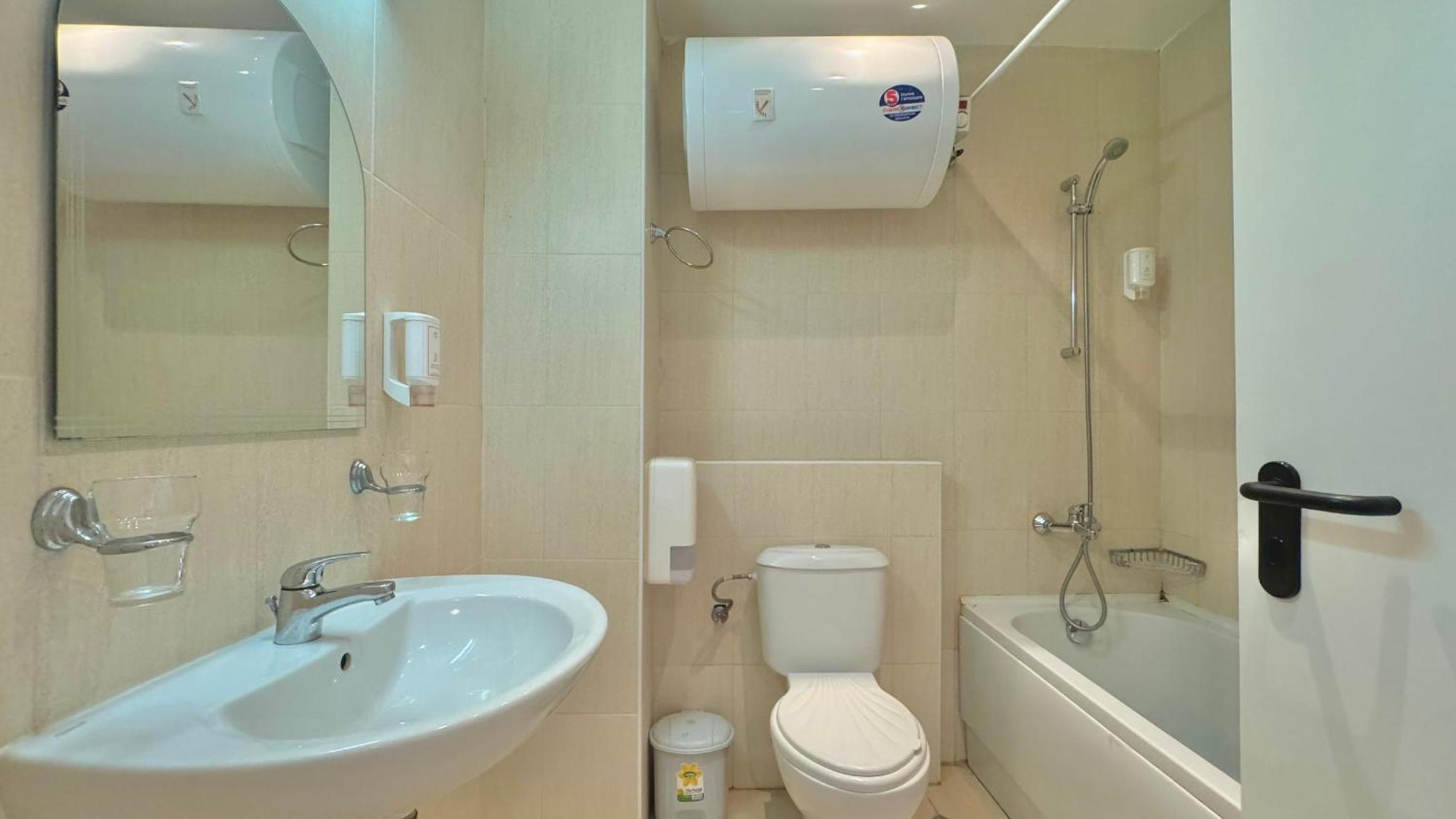Bratanov Trakia Apartments