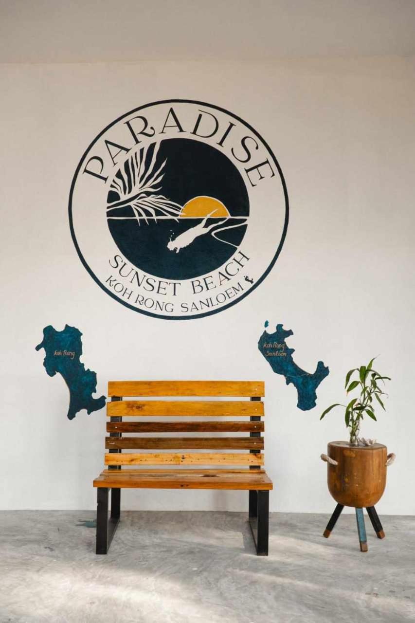 Paradise Sunset Beach view 4