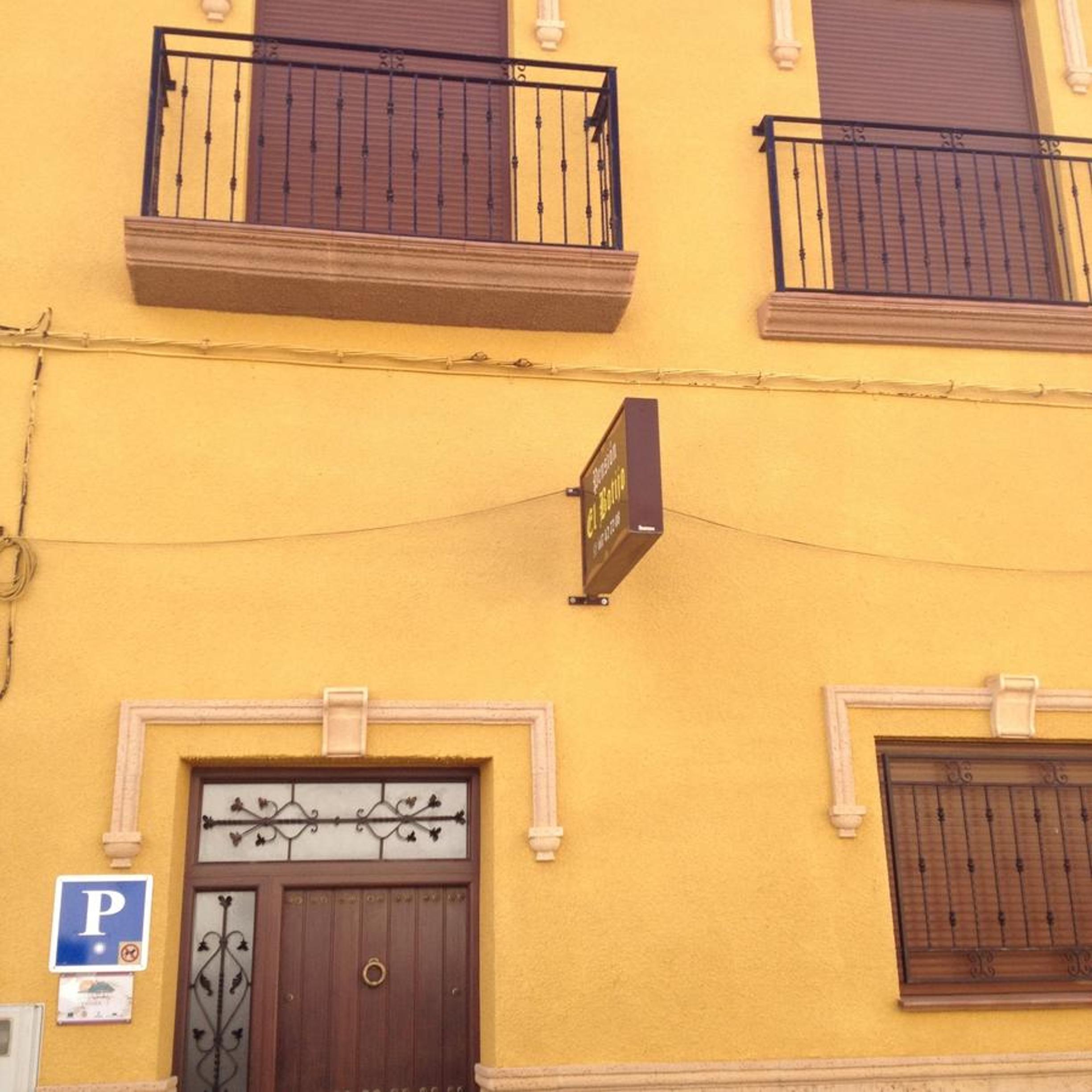 Pensión El Botijo