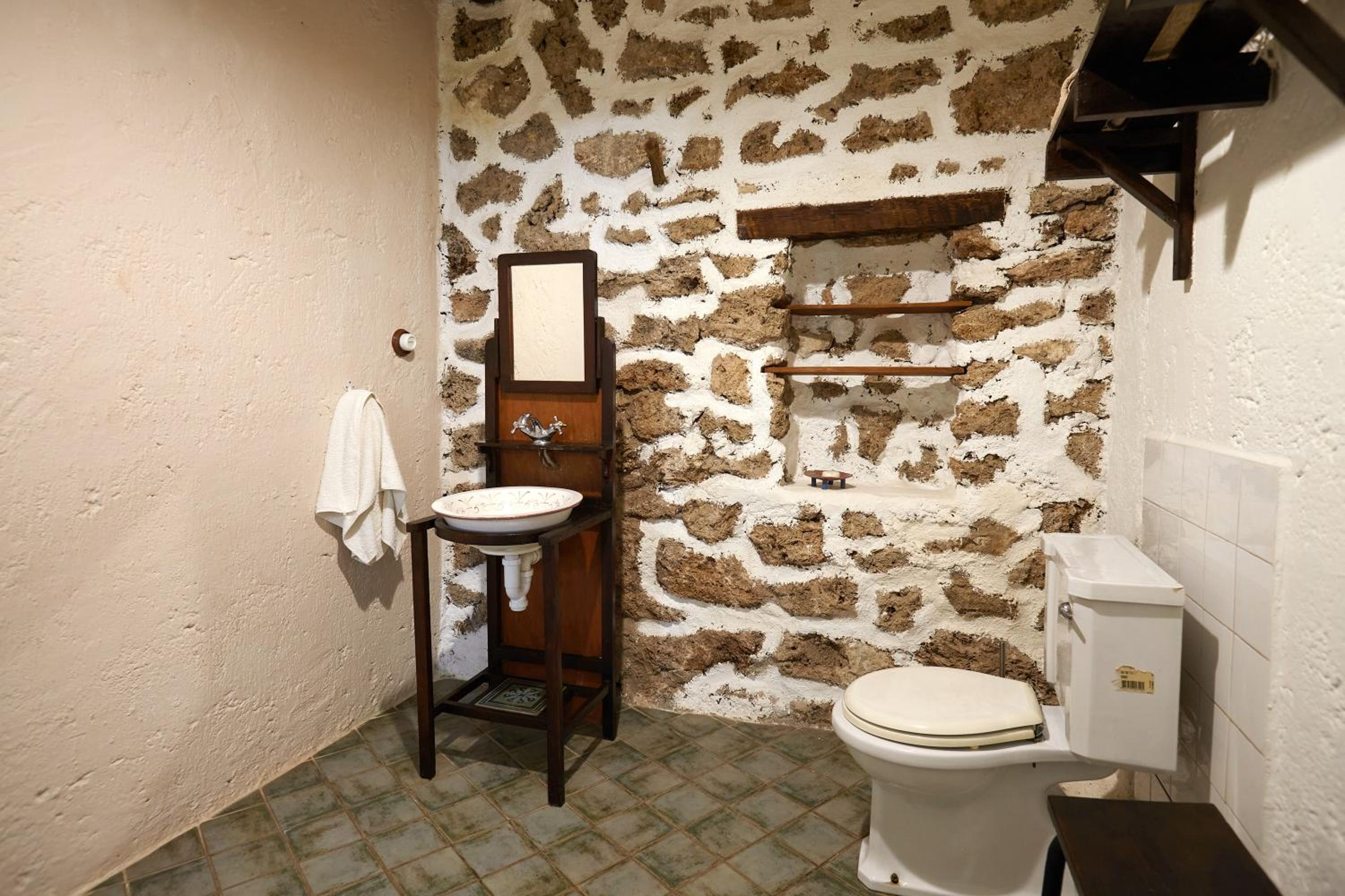 Cortijo el Soto