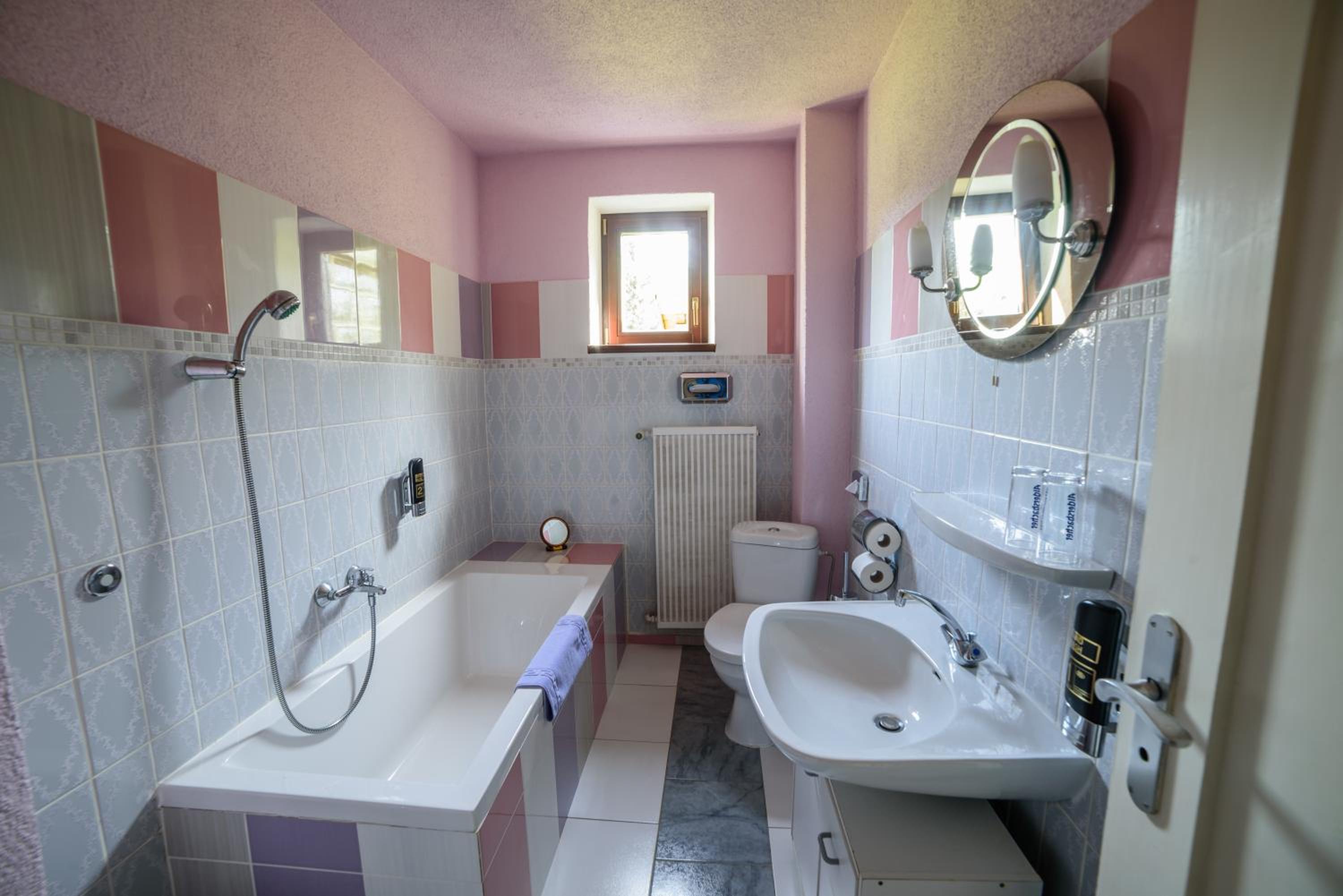 Pension Arberwald