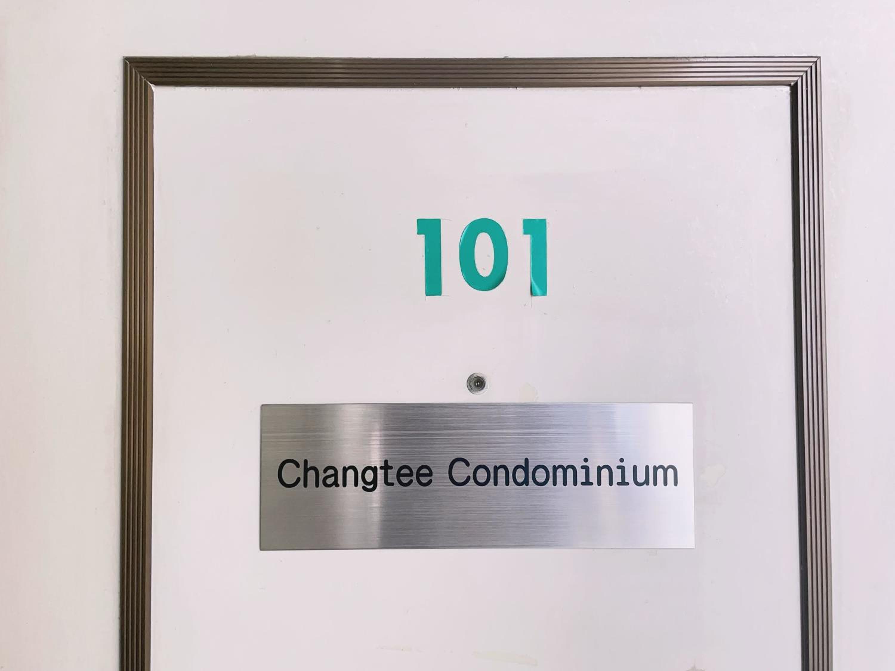 Chang Tee Hotel Ikebukuro