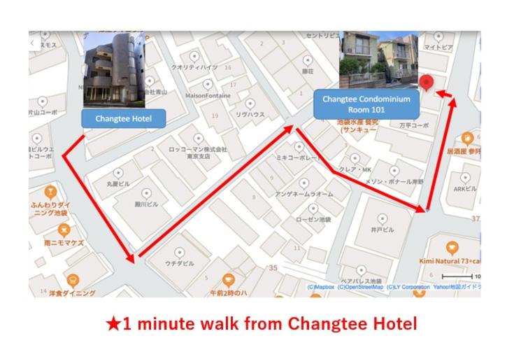 Chang Tee Hotel Ikebukuro