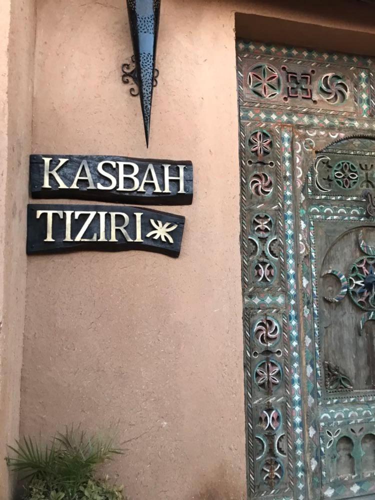 Kasbah Tiziri view 4