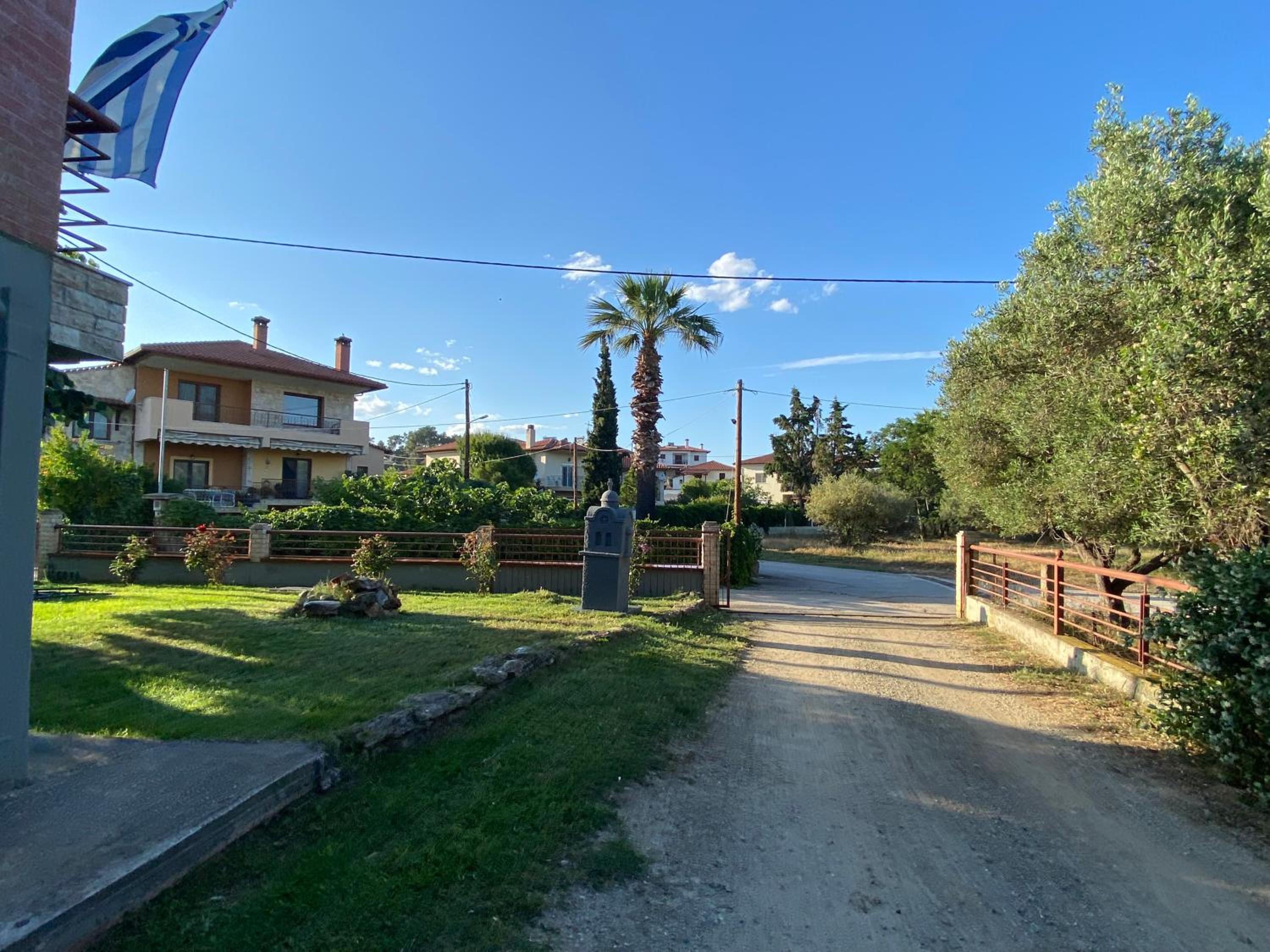 Filemial House