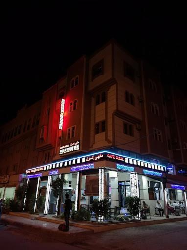 Hotel IAZAL Hotel Ouarzazate - Image 1
