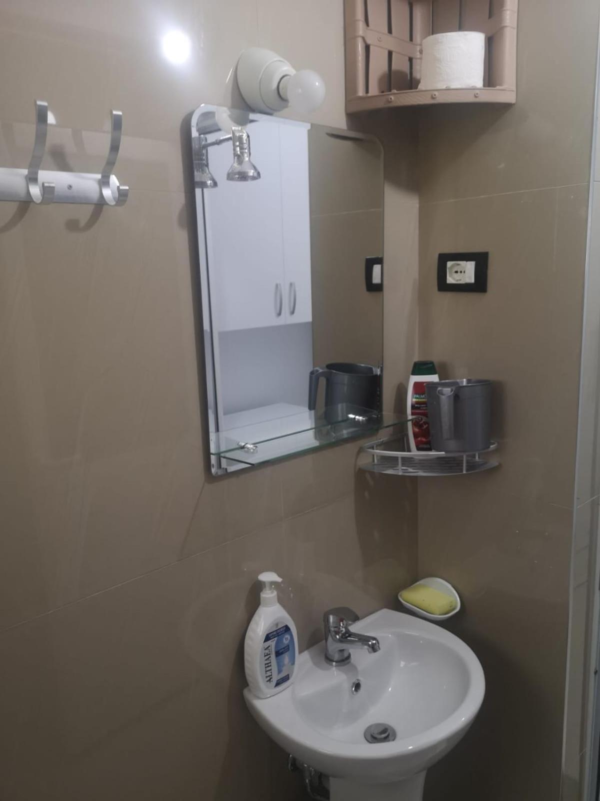 Guest House Emi