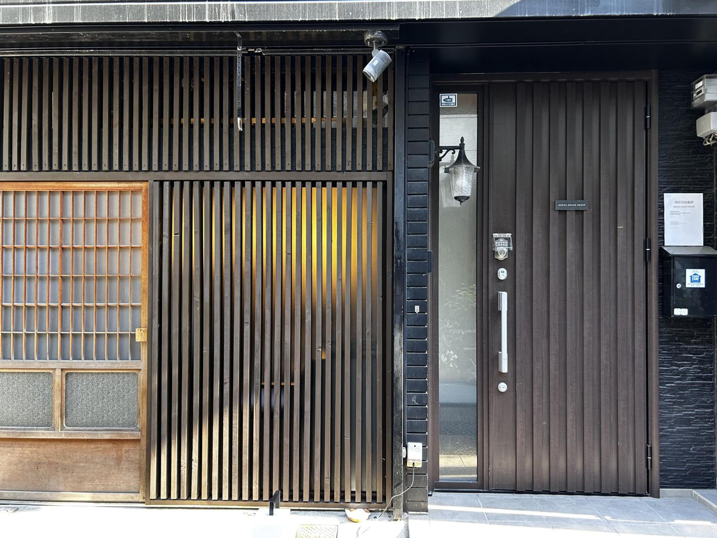 Umeda Grace House
