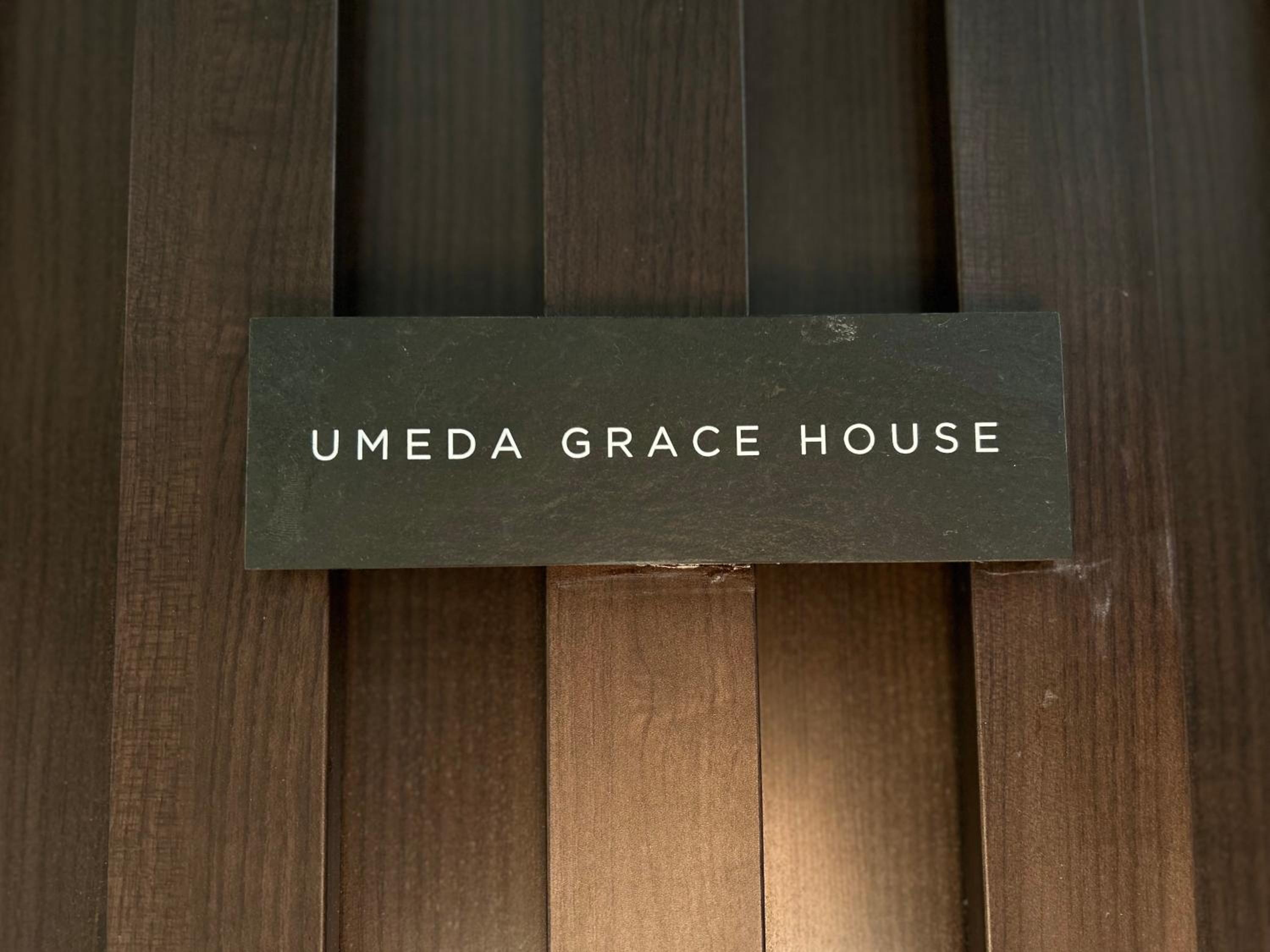Umeda Grace House
