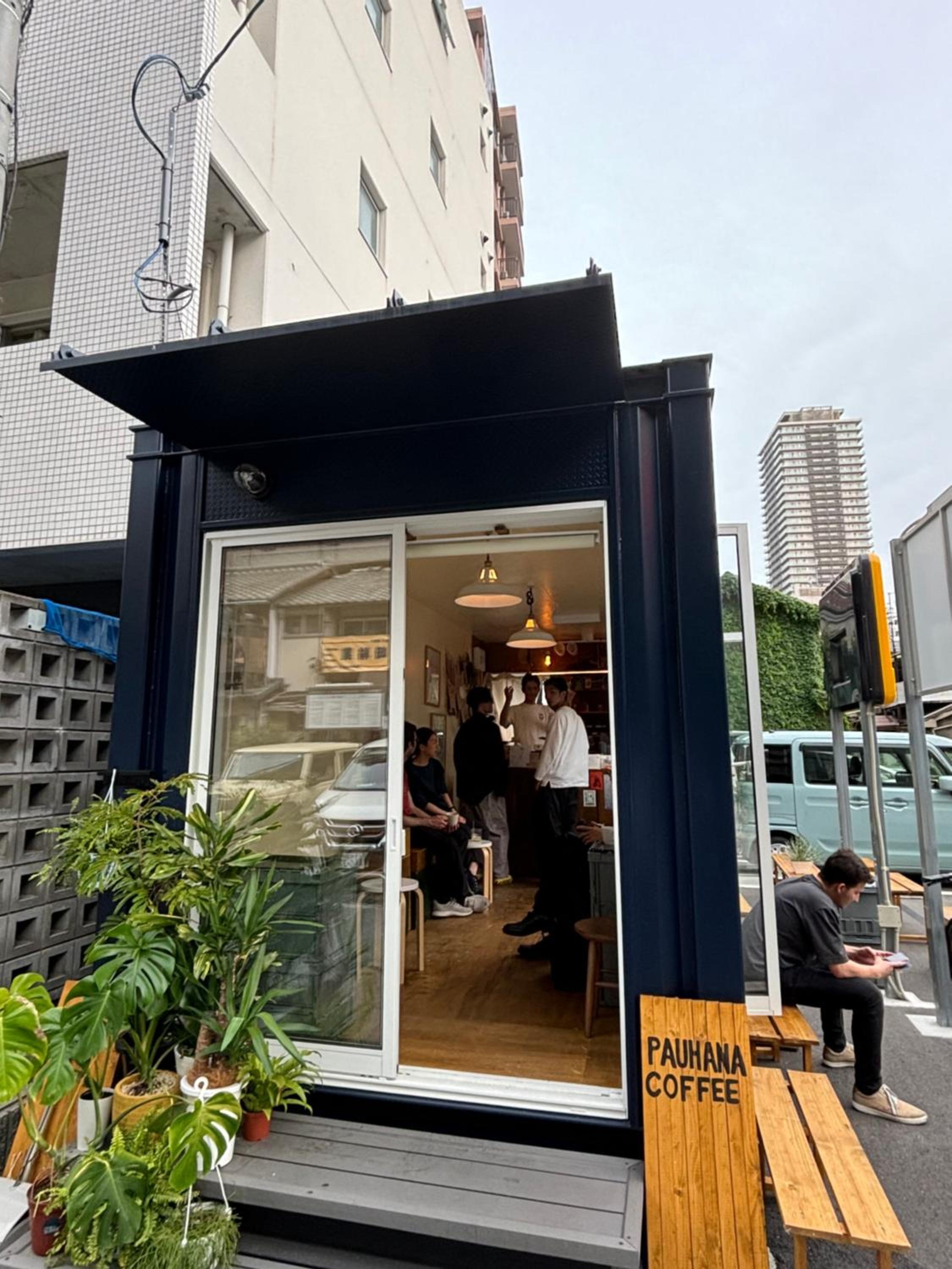 Umeda Grace House
