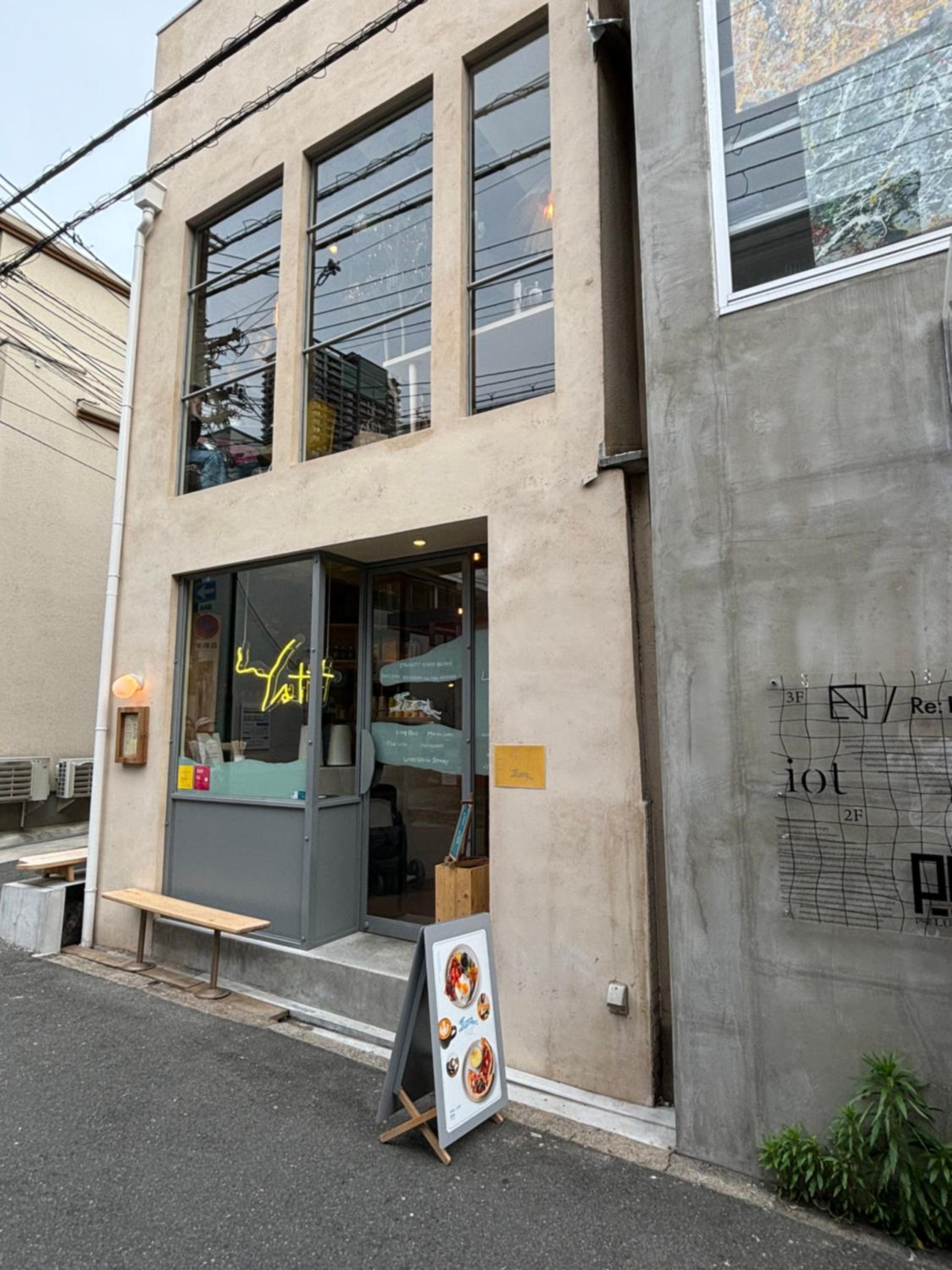 Umeda Grace House