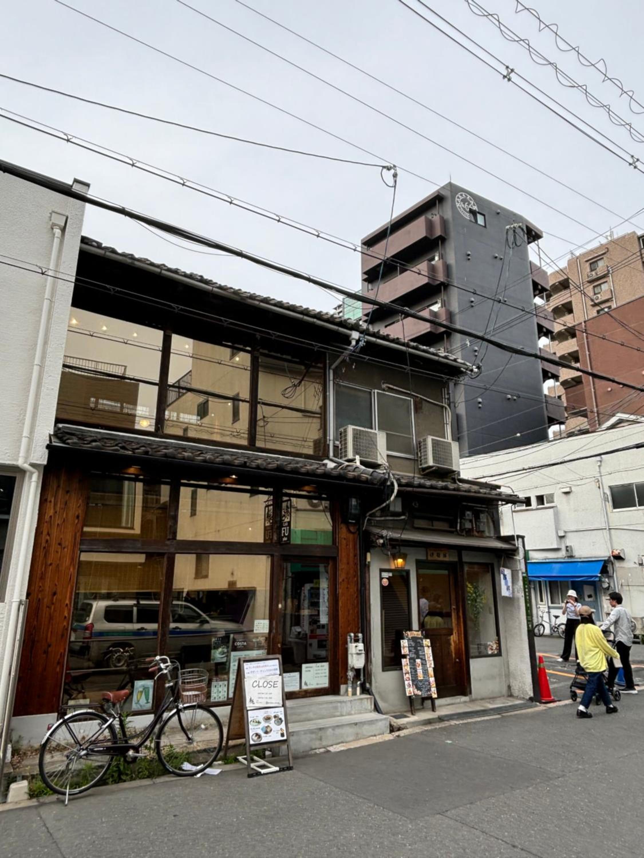 Umeda Grace House