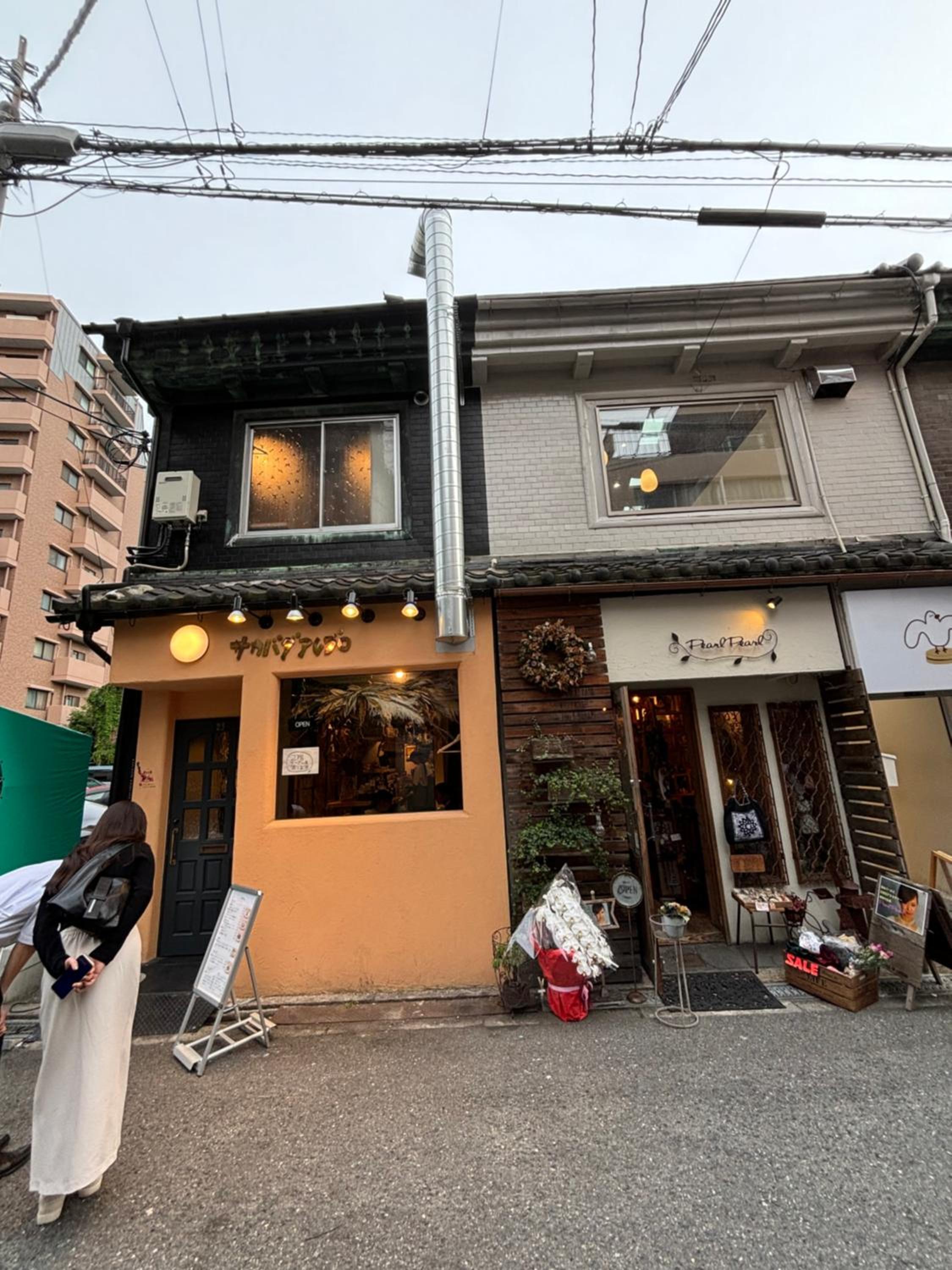 Umeda Grace House